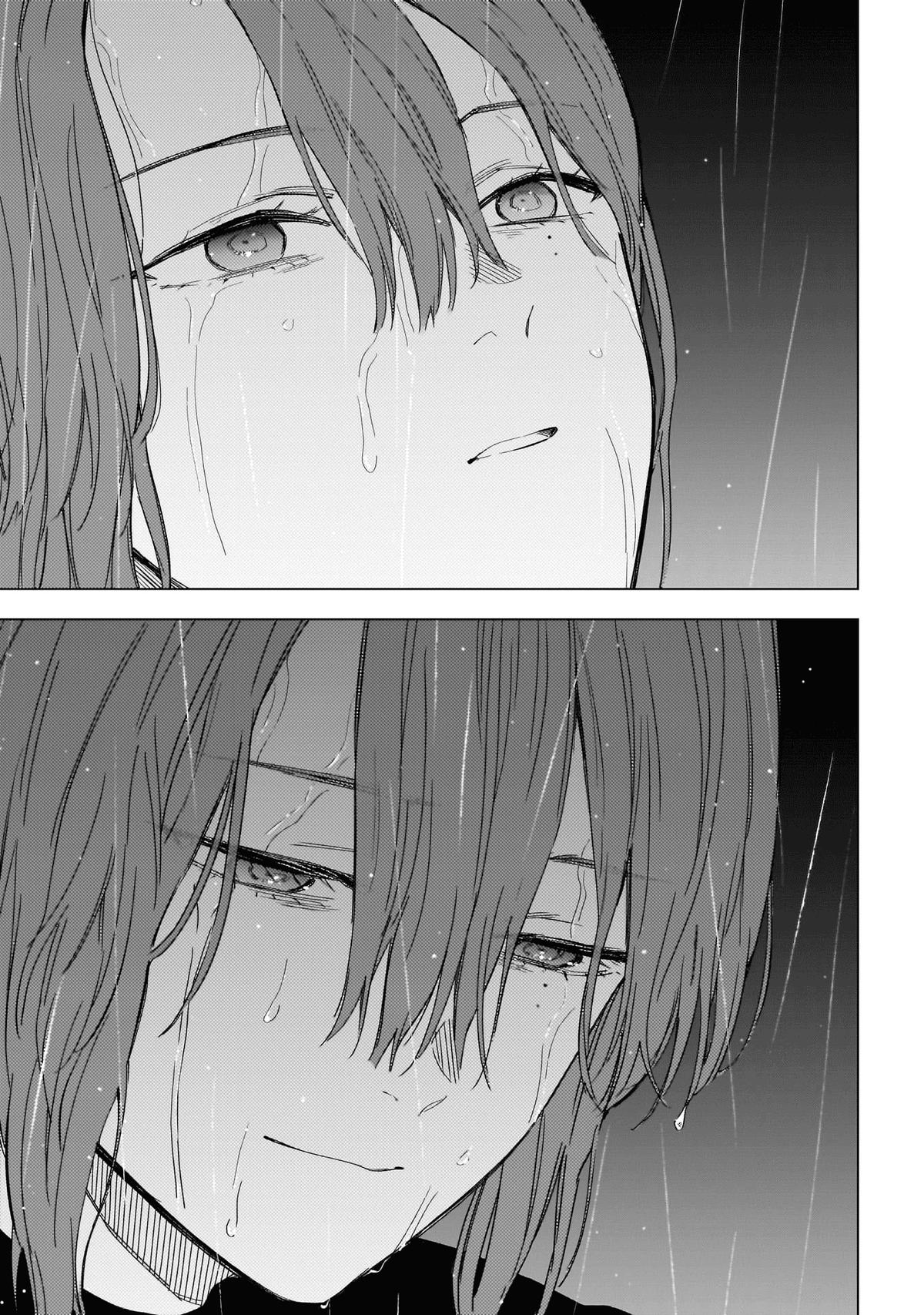 Read Boy's Abyss Manga Online