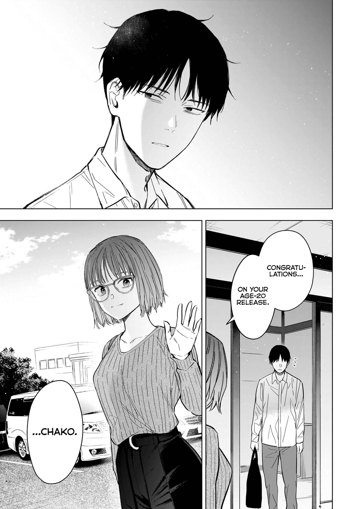 Read Boy's Abyss Manga Online