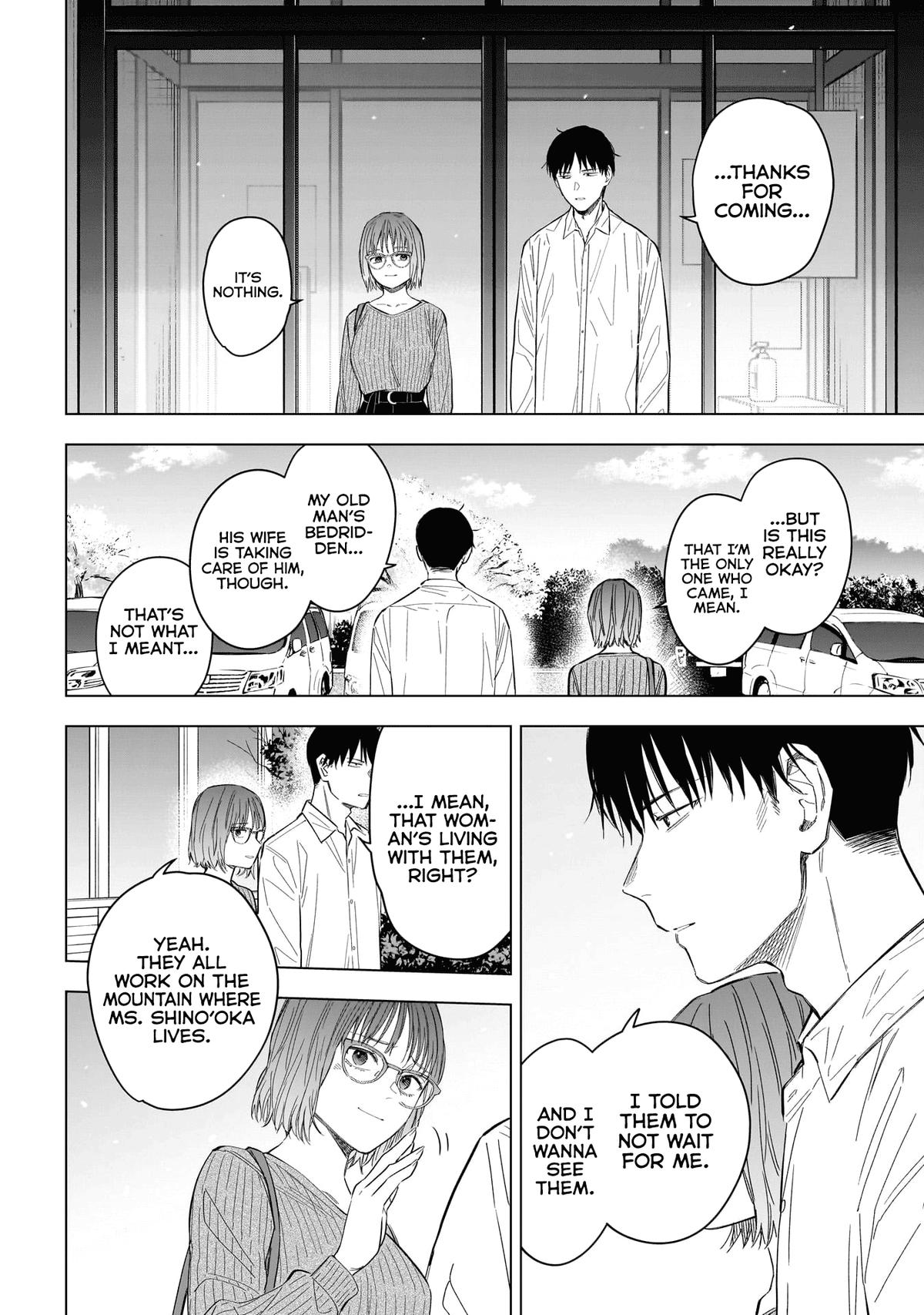 Read Boy's Abyss Manga Online