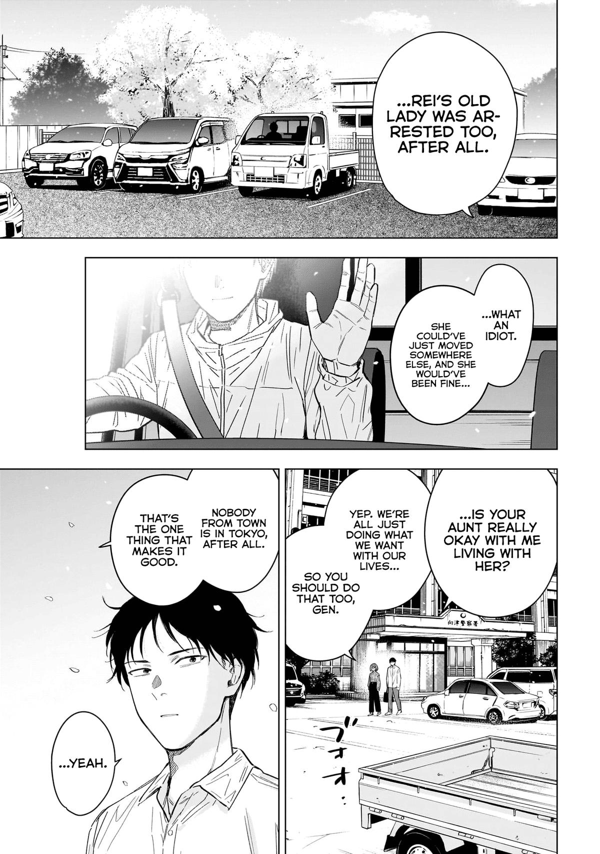 Read Boy's Abyss Manga Online