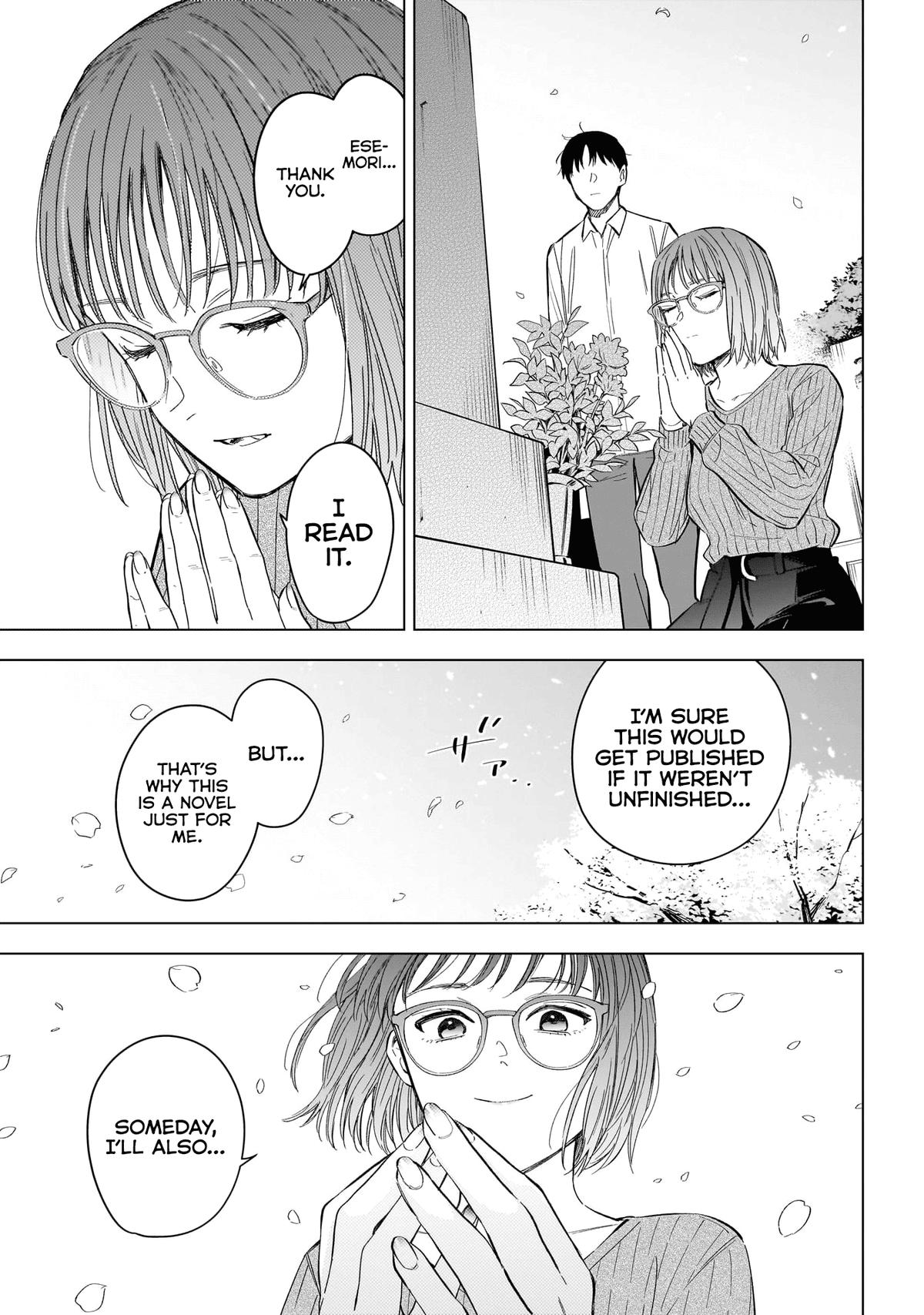 Read Boy's Abyss Manga Online
