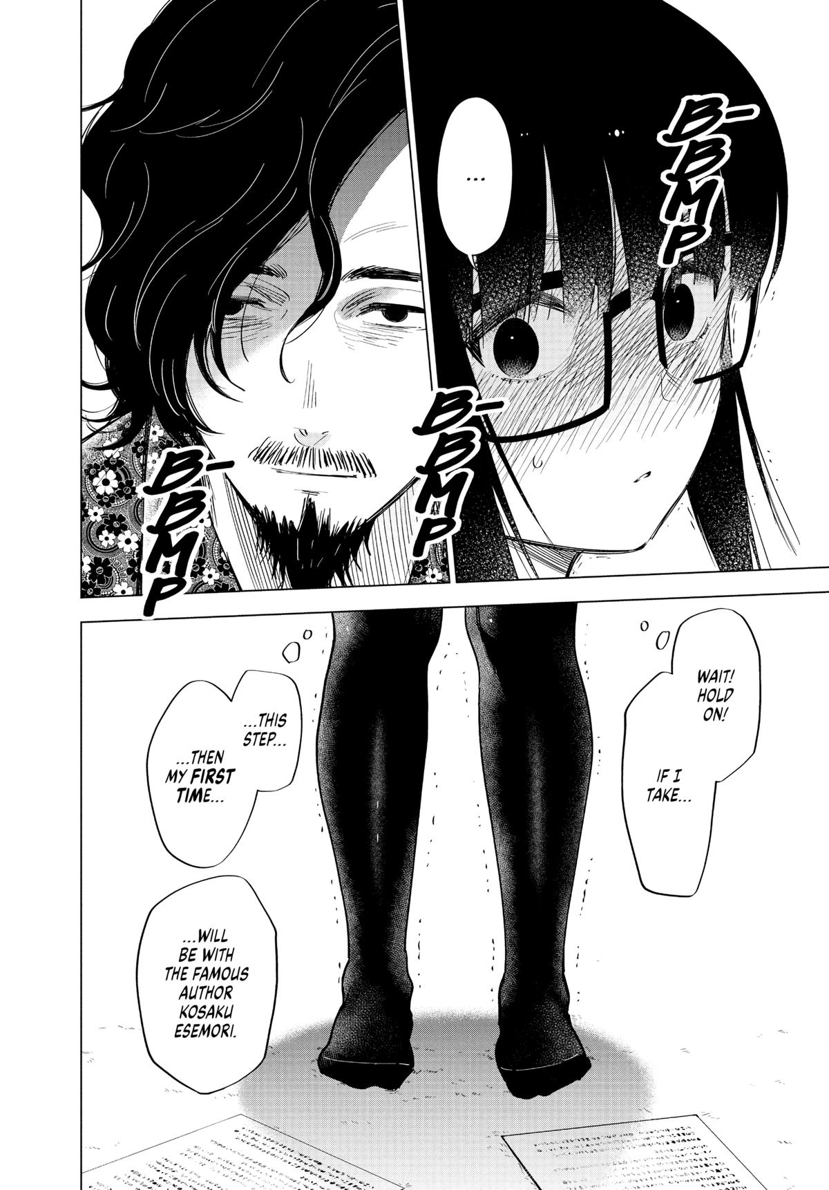 Read Boy's Abyss Manga Online