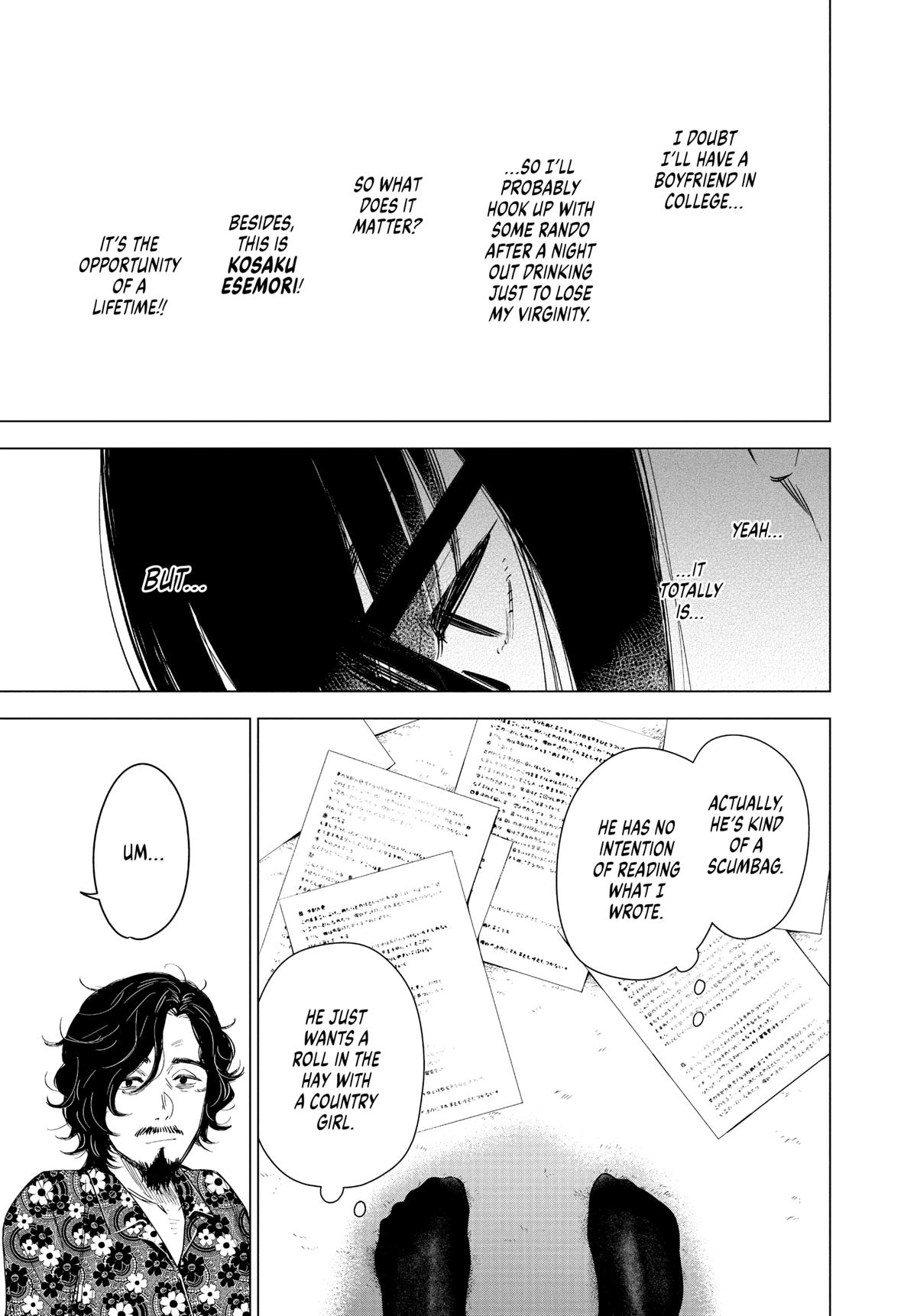 Read Boy's Abyss Manga Online