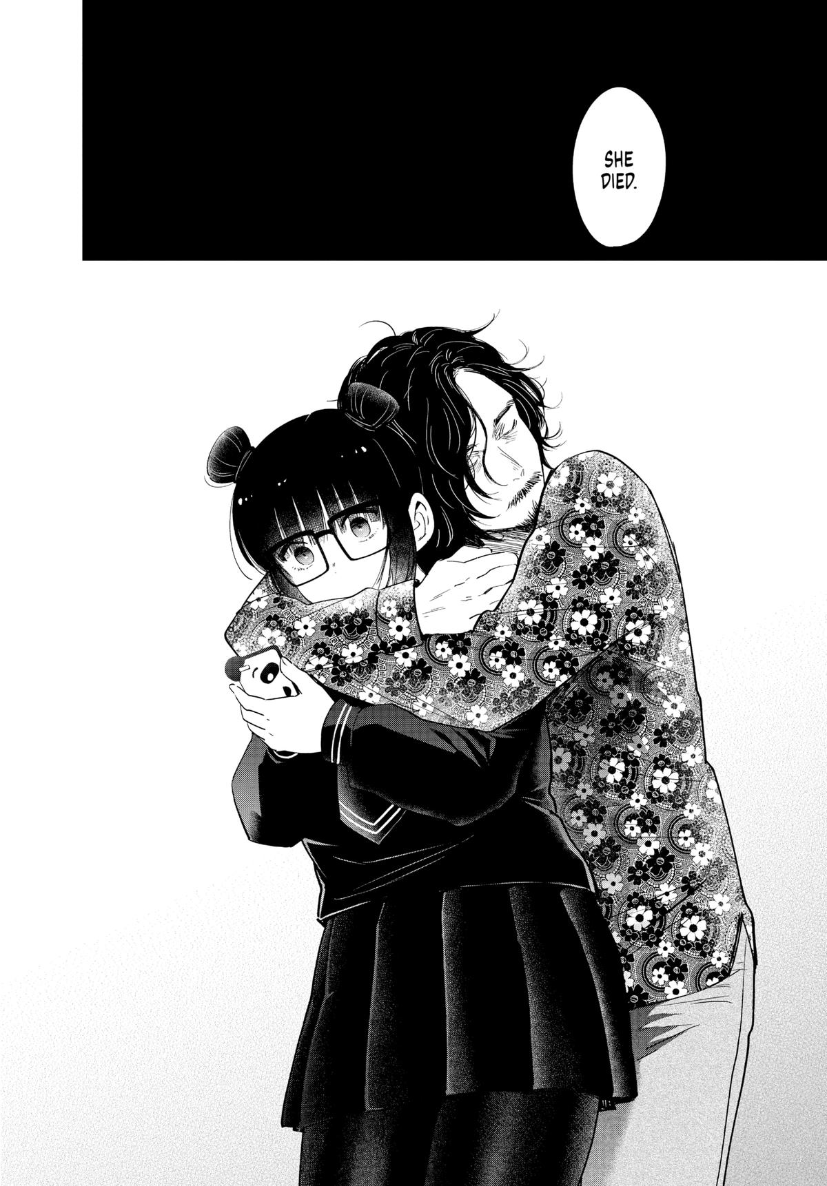 Read Boy's Abyss Manga Online