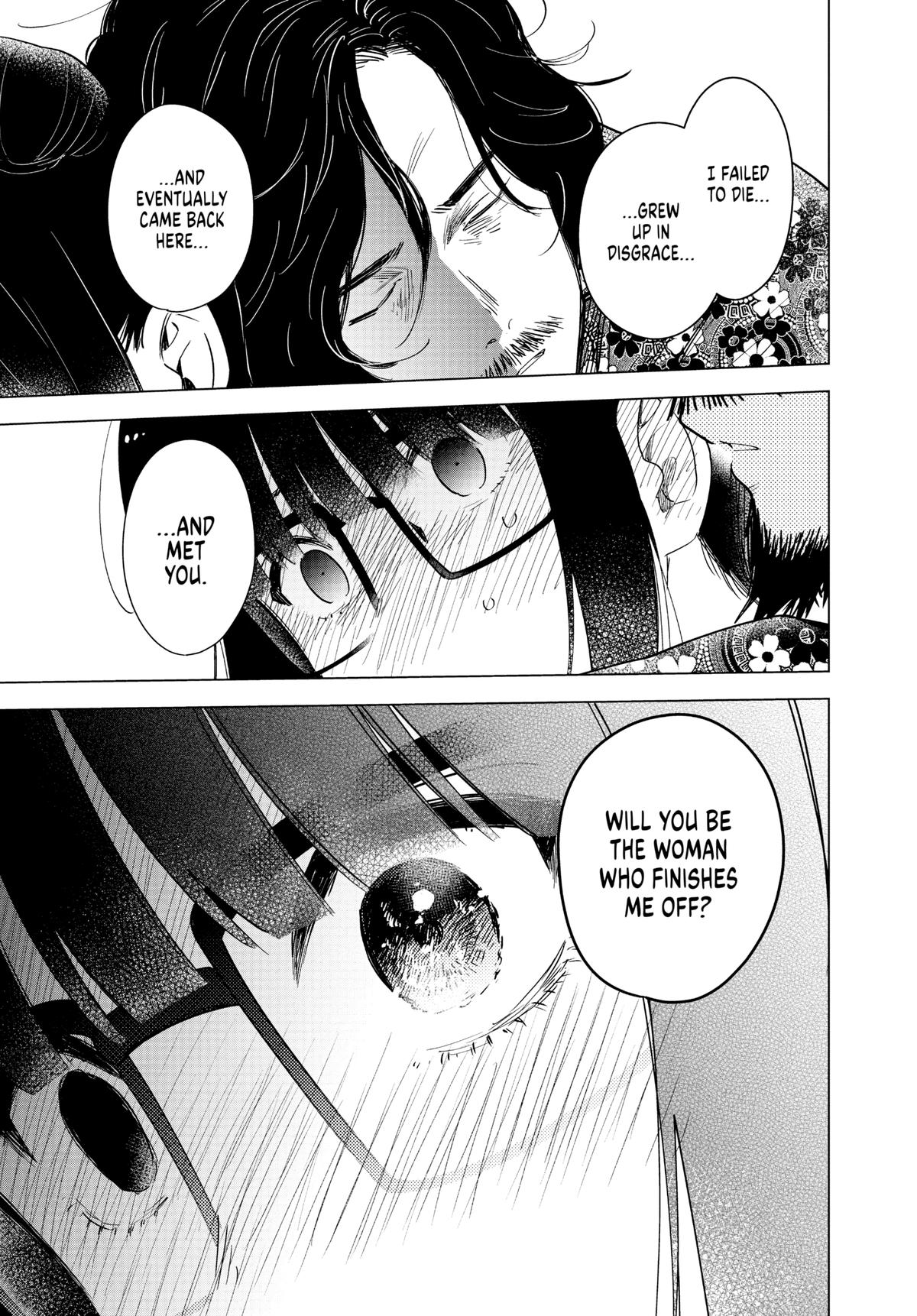 Read Boy's Abyss Manga Online