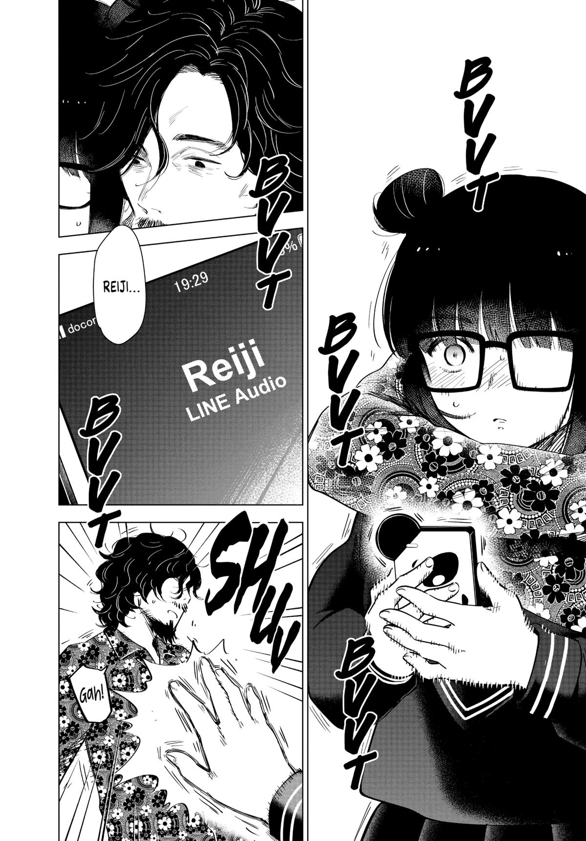 Read Boy's Abyss Manga Online