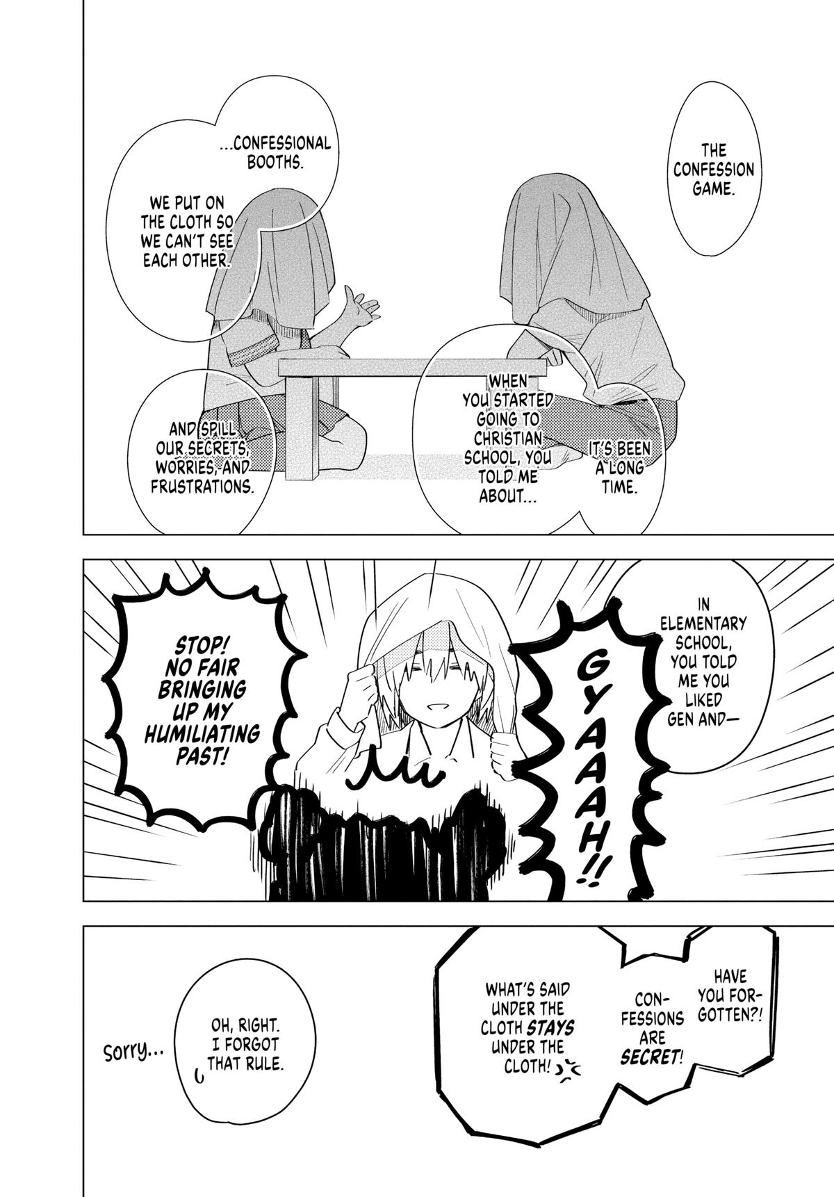 Read Boy's Abyss Manga Online