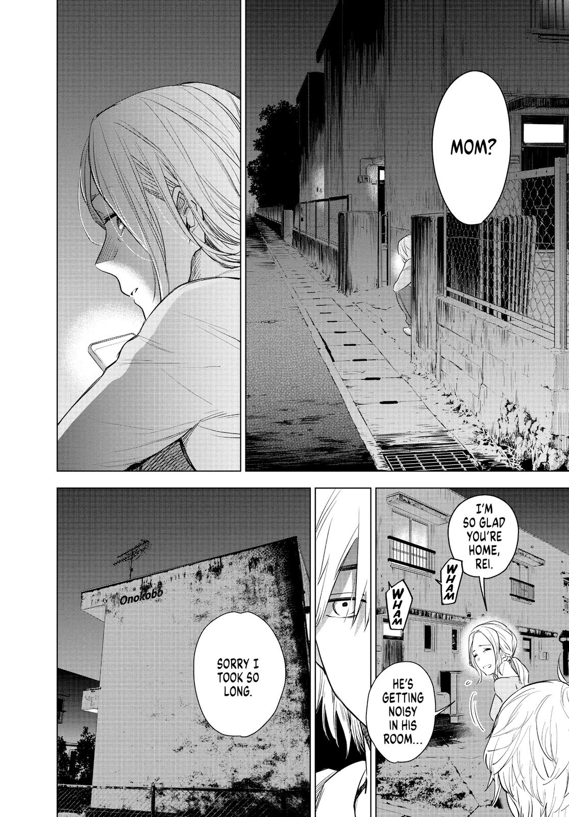 Read Boy's Abyss Manga Online