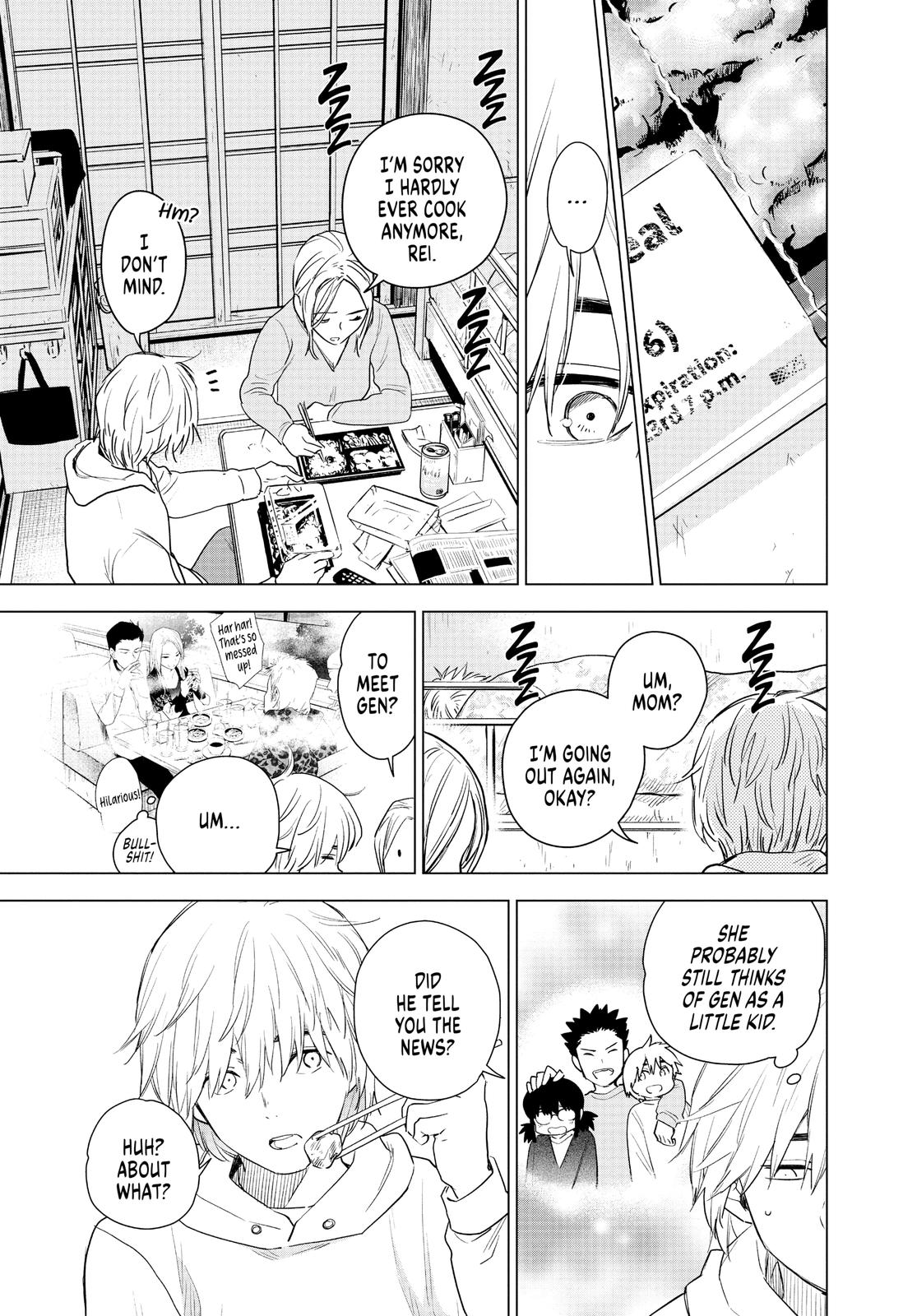 Read Boy's Abyss Manga Online