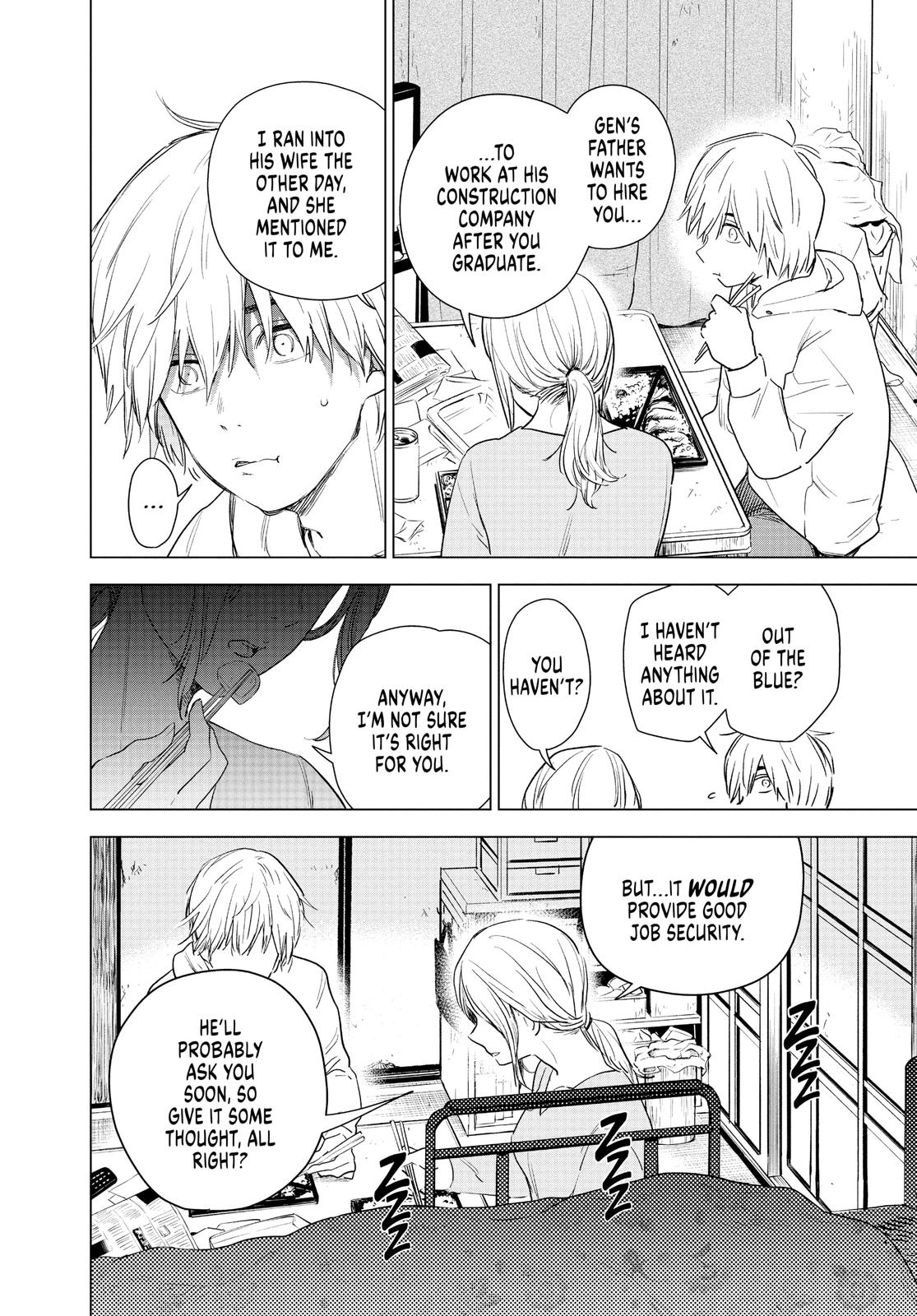 Read Boy's Abyss Manga Online