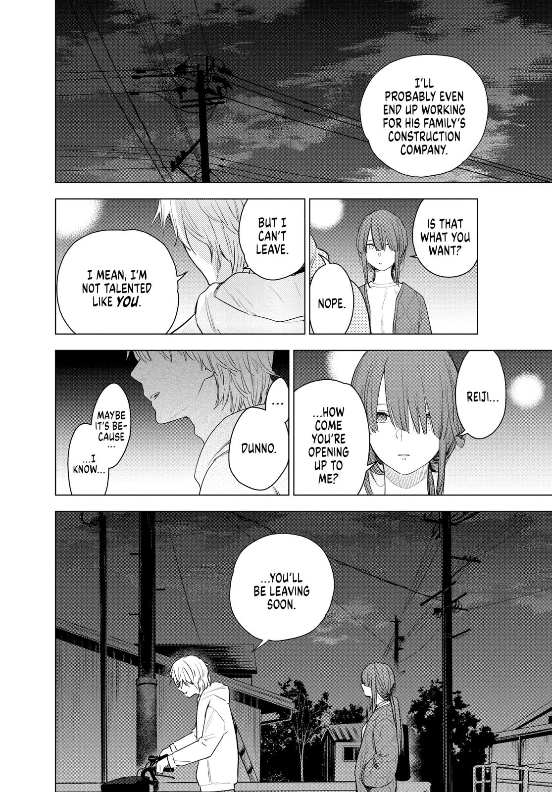 Read Boy's Abyss Manga Online