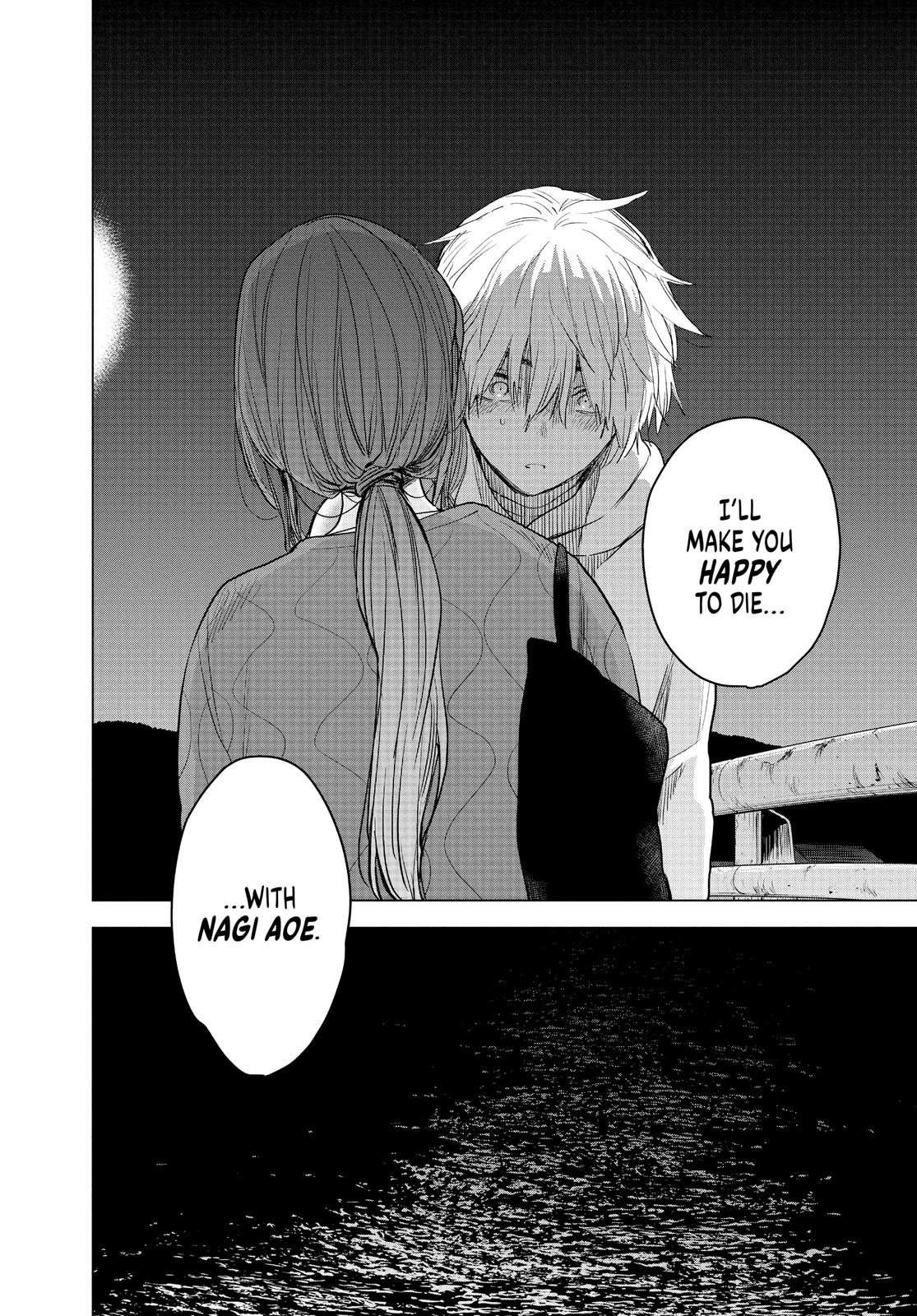 Read Boy's Abyss Manga Online