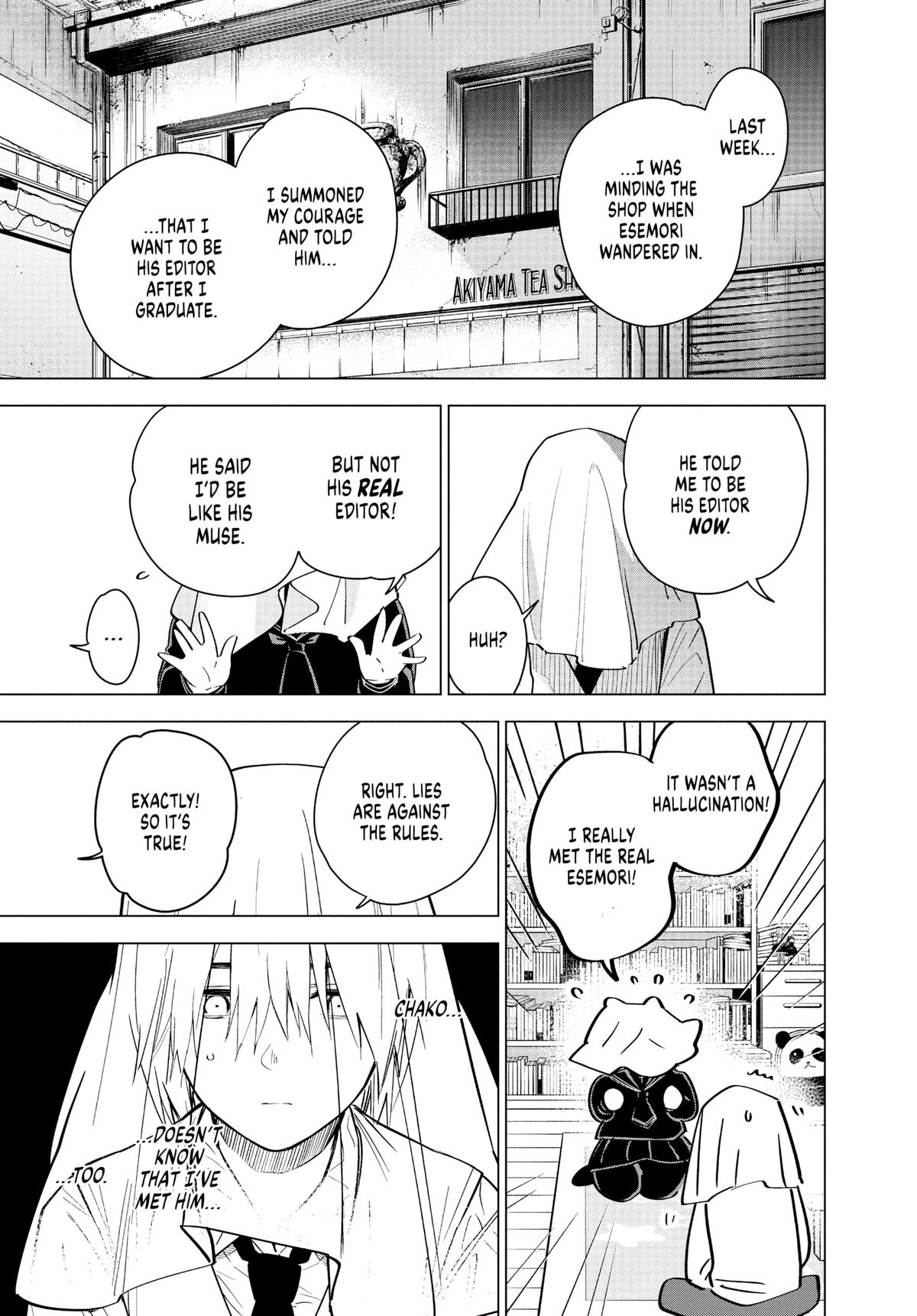 Read Boy's Abyss Manga Online