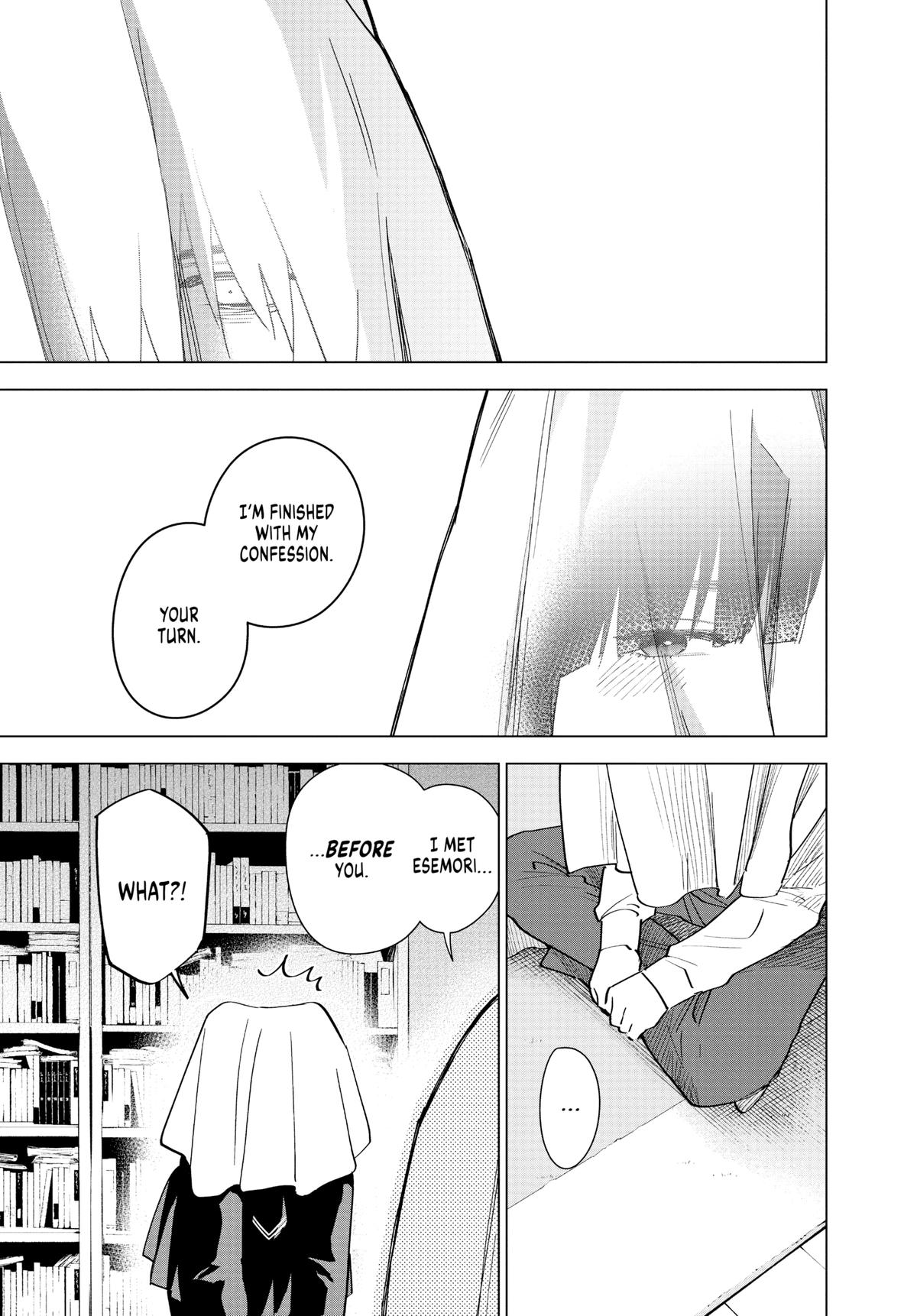 Read Boy's Abyss Manga Online