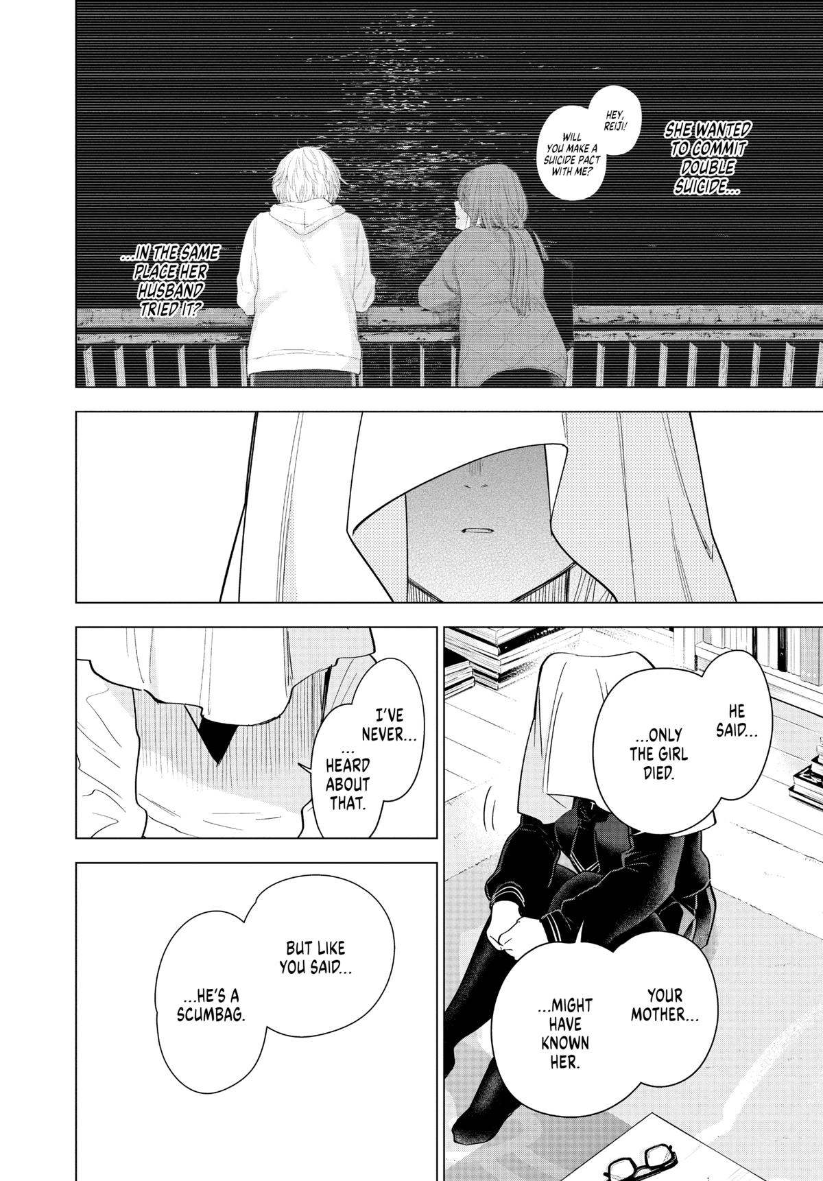 Read Boy's Abyss Manga Online