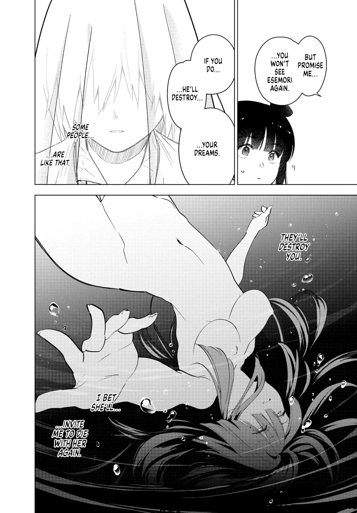 Read Boy's Abyss Manga Online