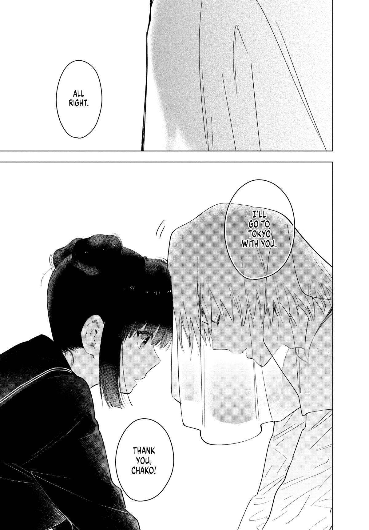 Read Boy's Abyss Manga Online