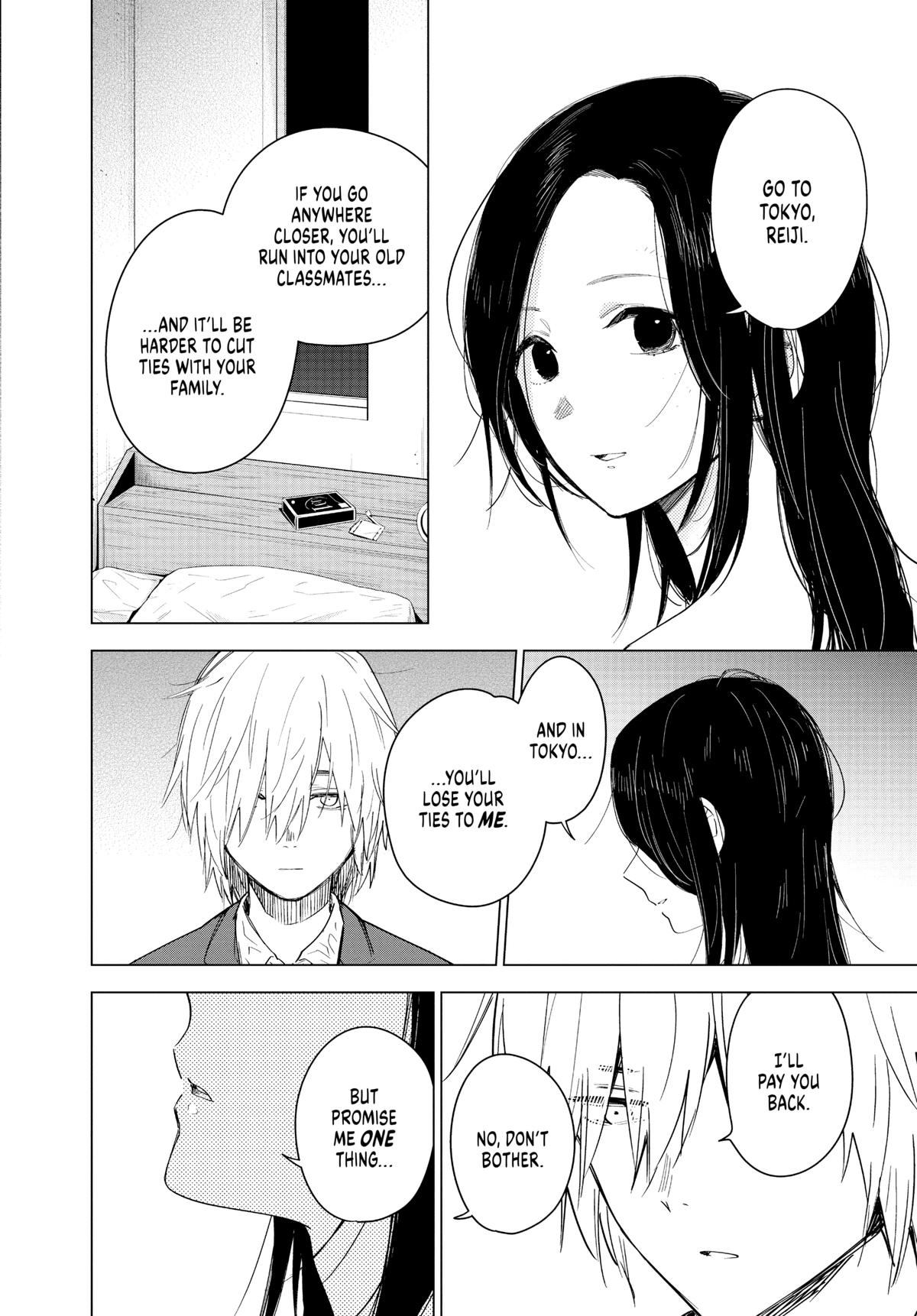 Read Boy's Abyss Manga Online