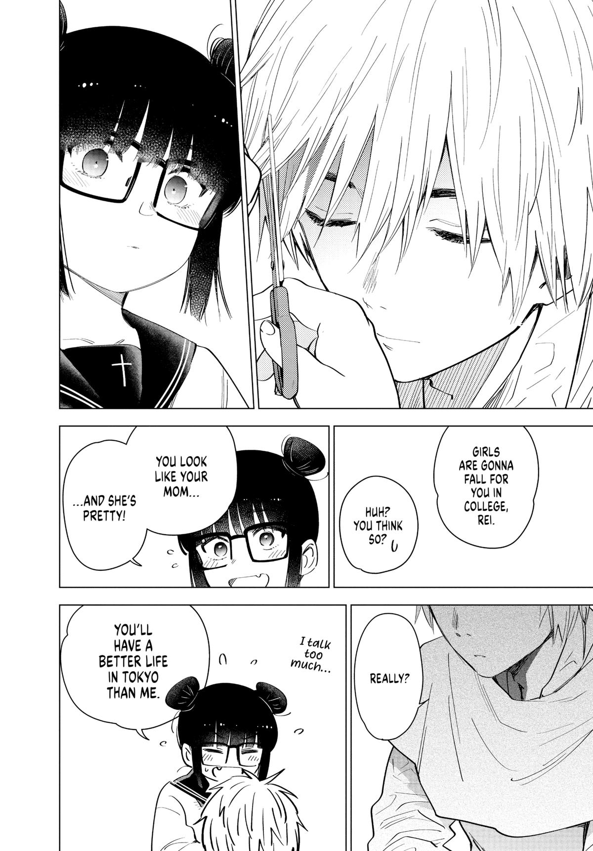 Read Boy's Abyss Manga Online