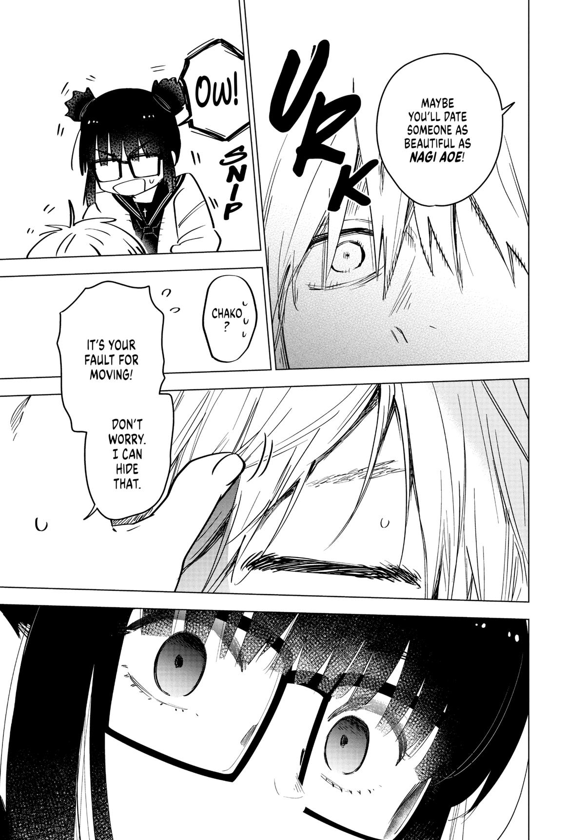 Read Boy's Abyss Manga Online