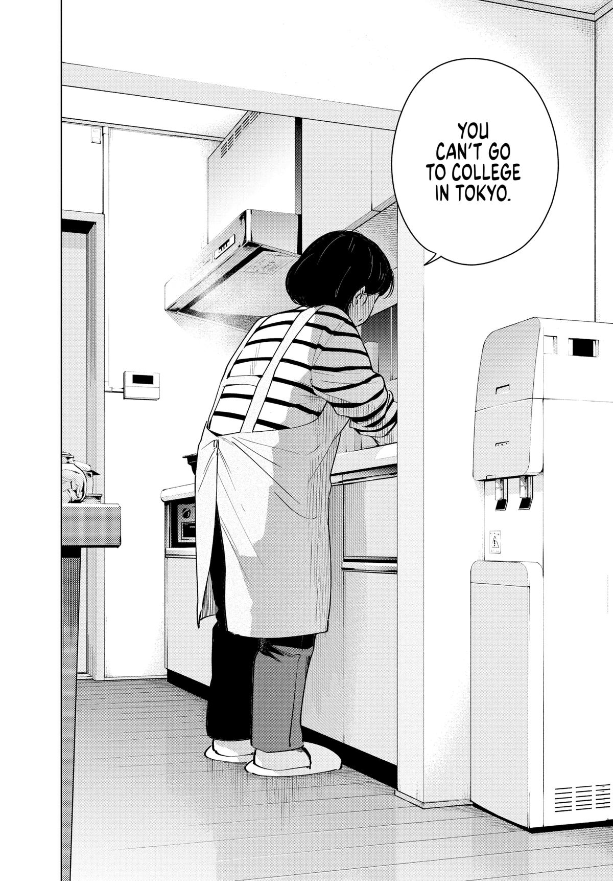 Read Boy's Abyss Manga Online