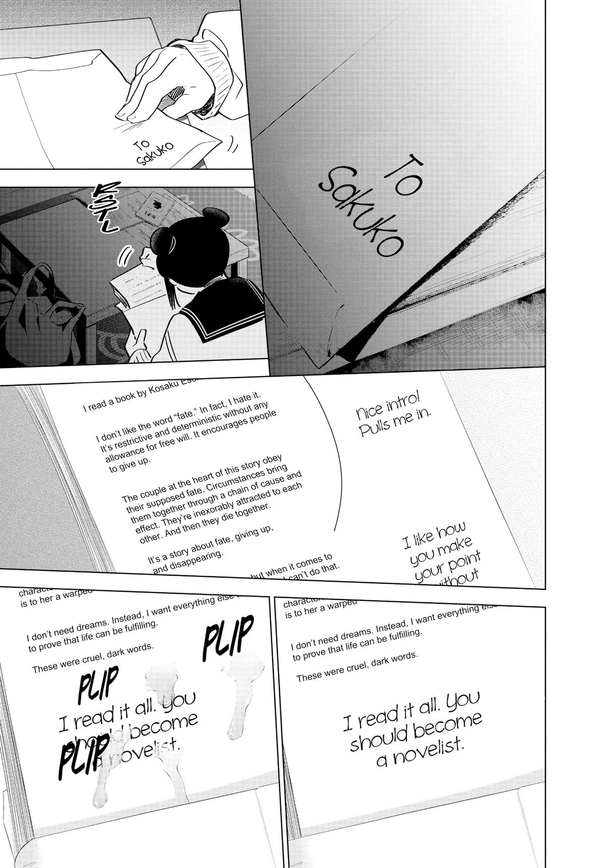 Read Boy's Abyss Manga Online