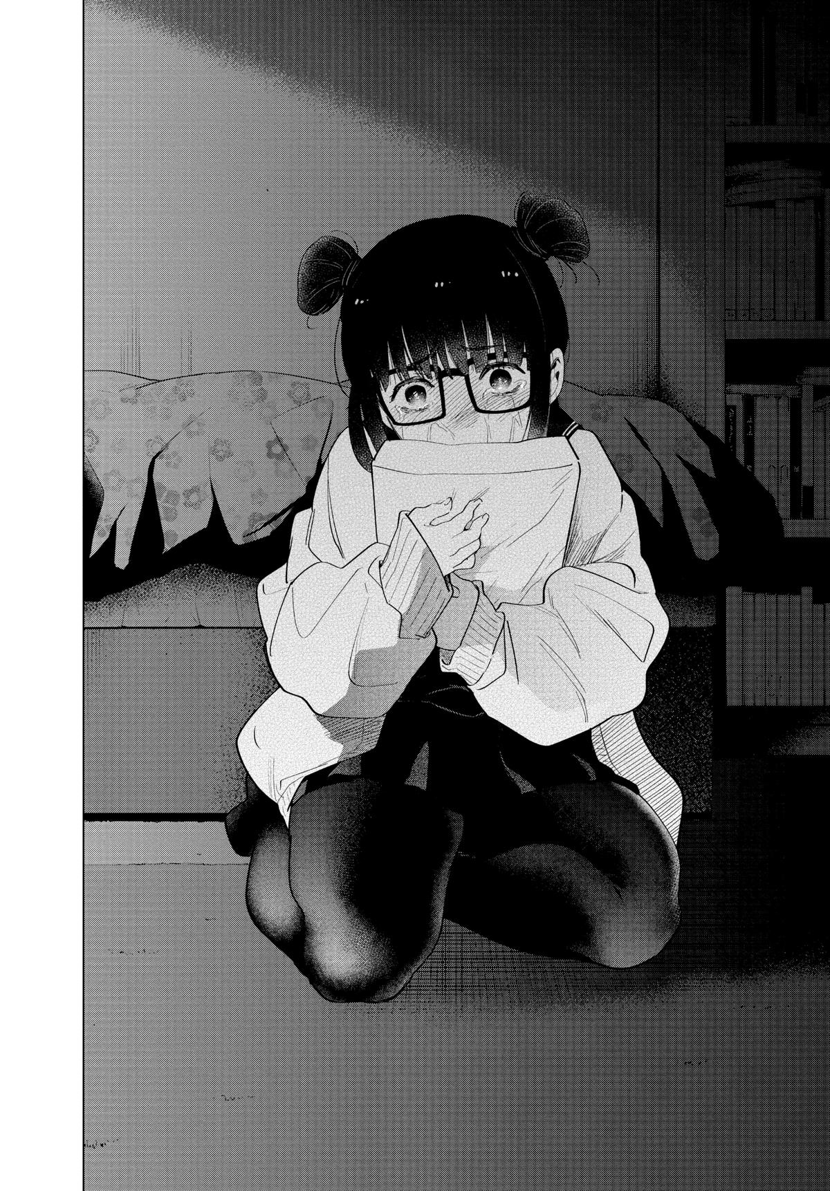 Read Boy's Abyss Manga Online