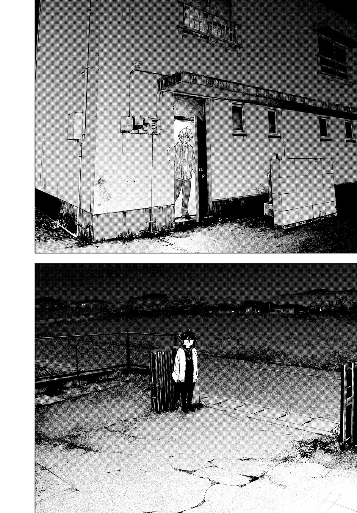 Read Boy's Abyss Manga Online