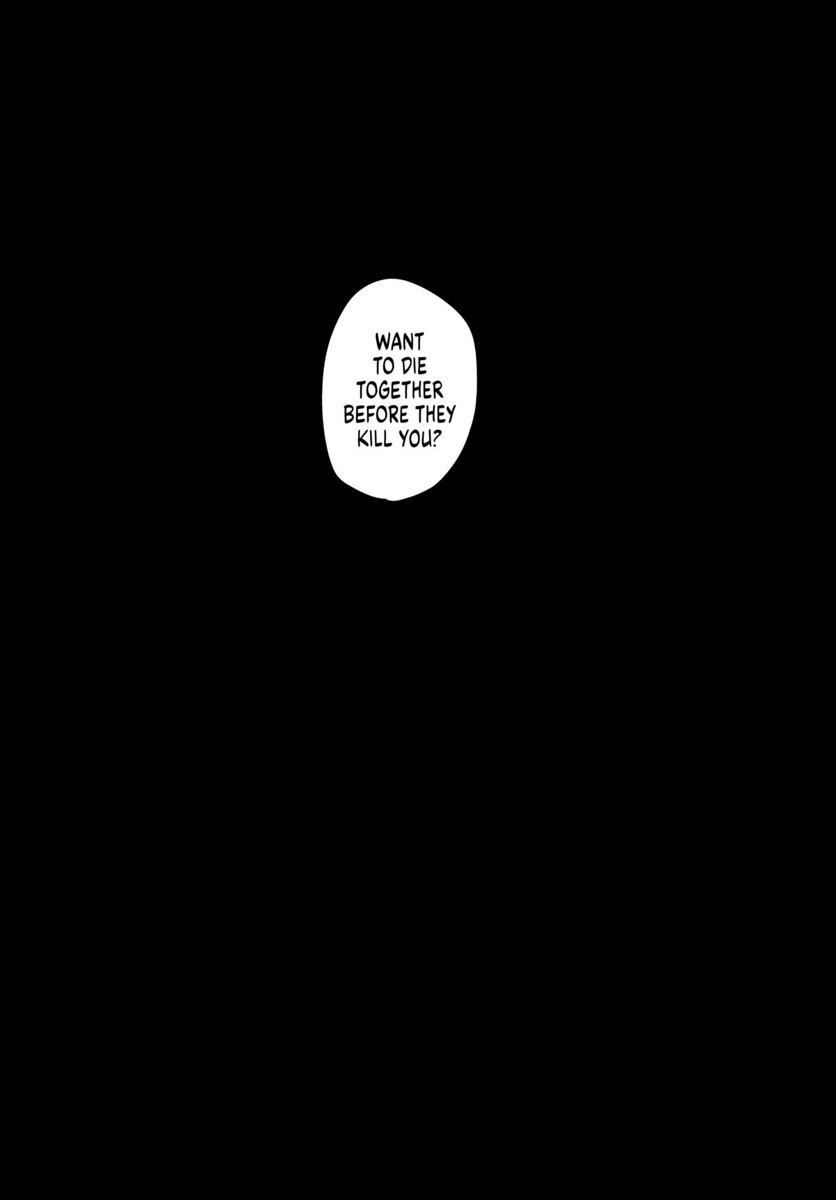 Read Boy's Abyss Manga Online