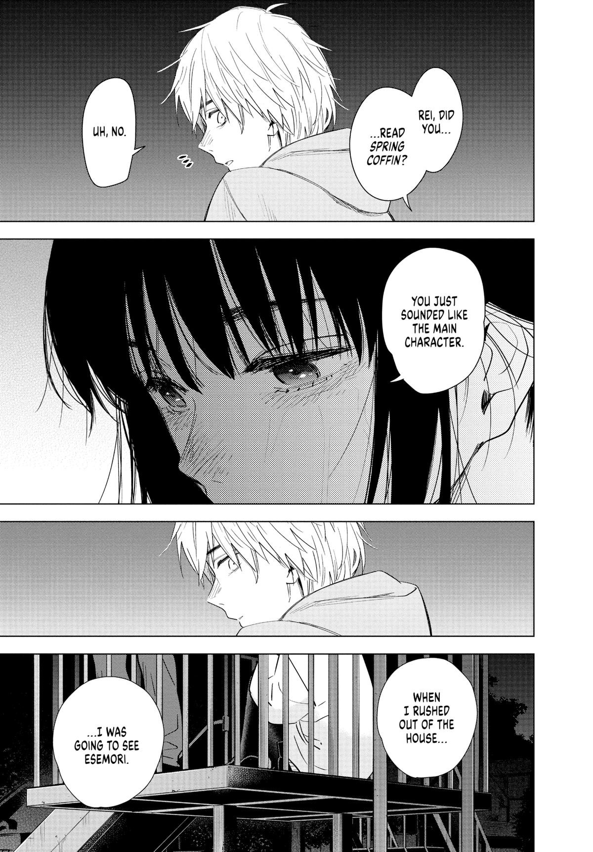 Read Boy's Abyss Manga Online