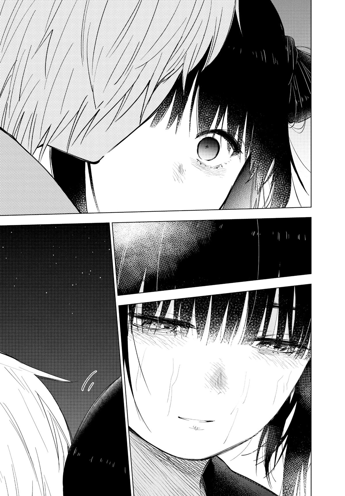 Read Boy's Abyss Manga Online