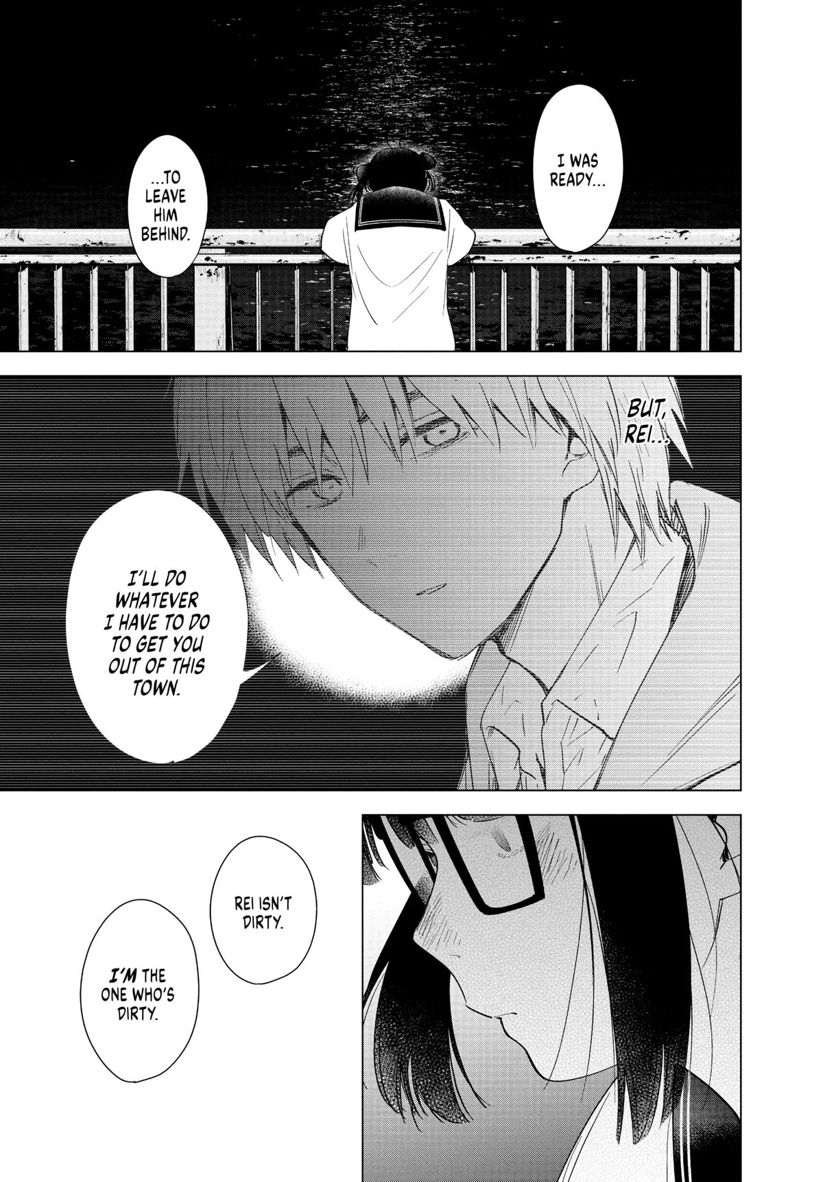 Read Boy's Abyss Manga Online