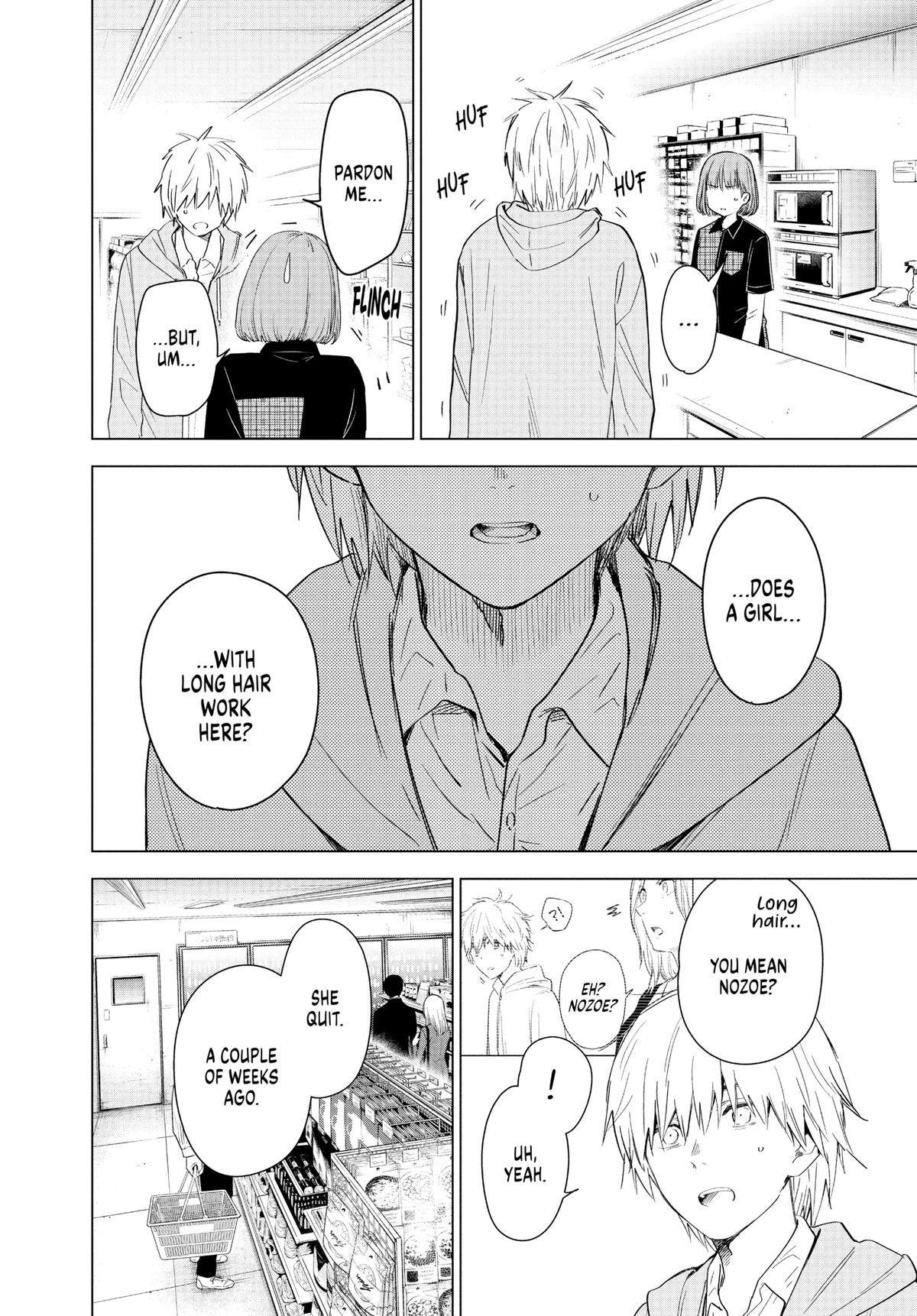 Read Boy's Abyss Manga Online