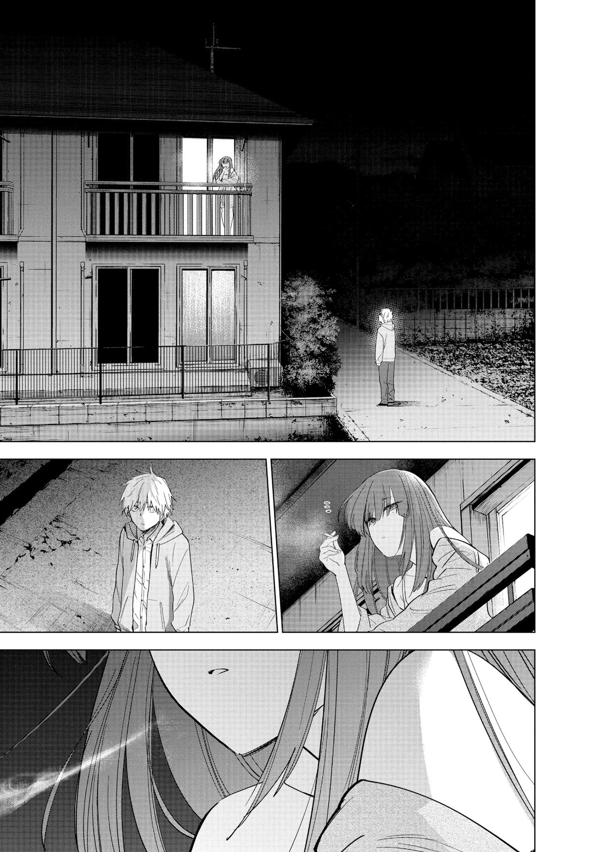Read Boy's Abyss Manga Online