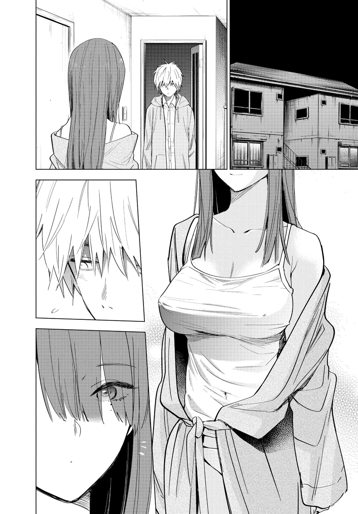 Read Boy's Abyss Manga Online