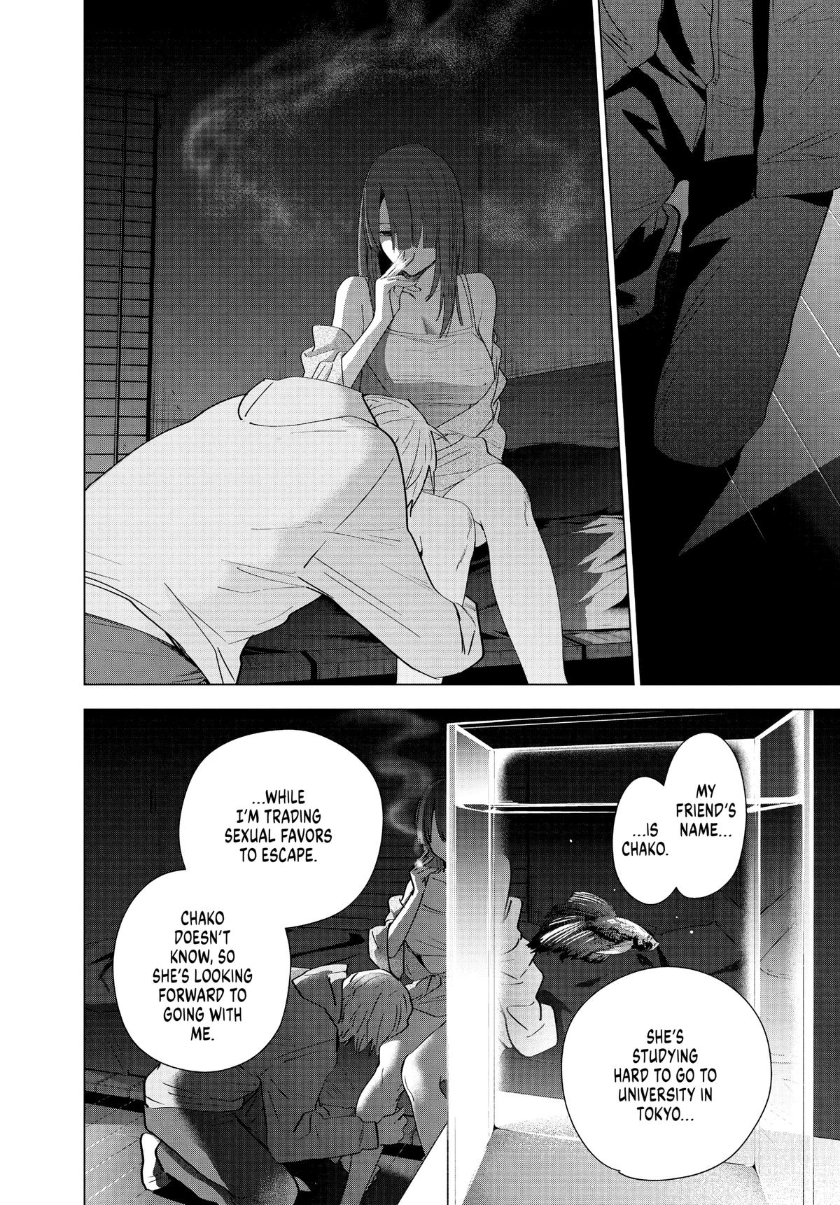 Read Boy's Abyss Manga Online