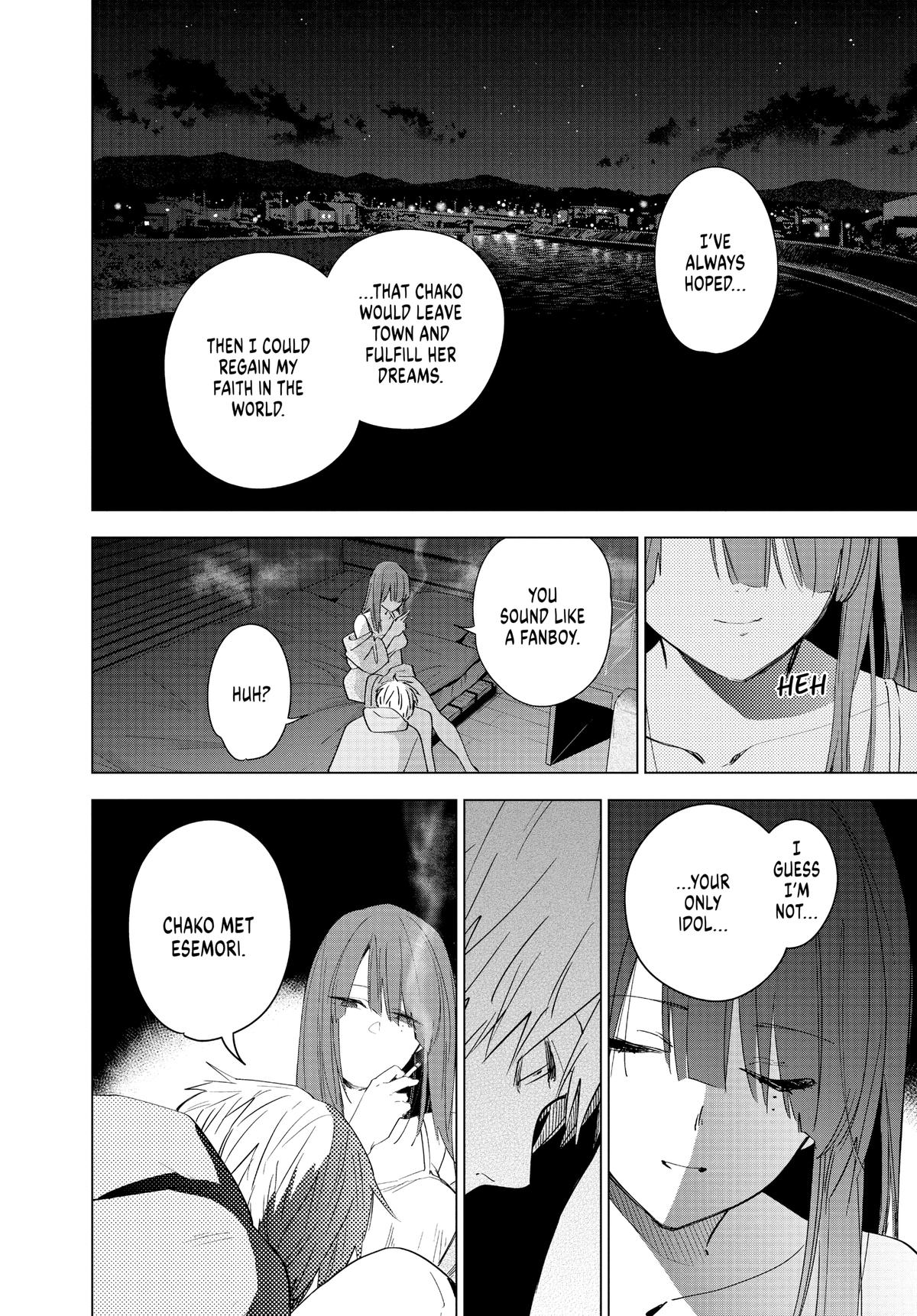 Read Boy's Abyss Manga Online