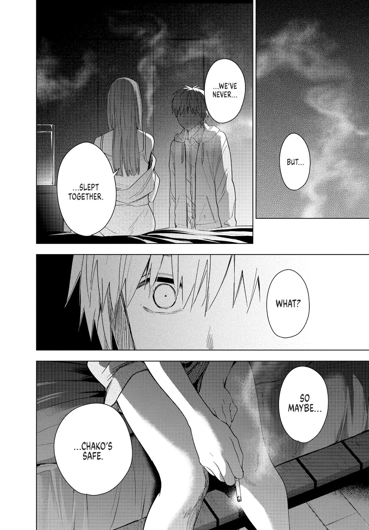Read Boy's Abyss Manga Online
