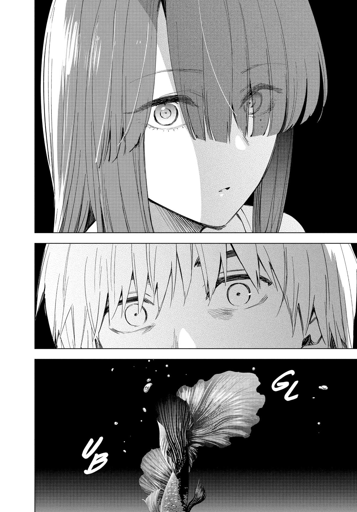 Read Boy's Abyss Manga Online