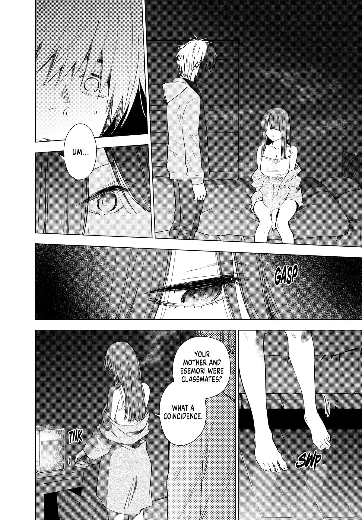 Read Boy's Abyss Manga Online