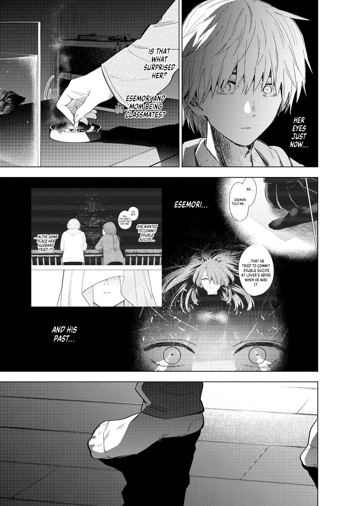 Read Boy's Abyss Manga Online