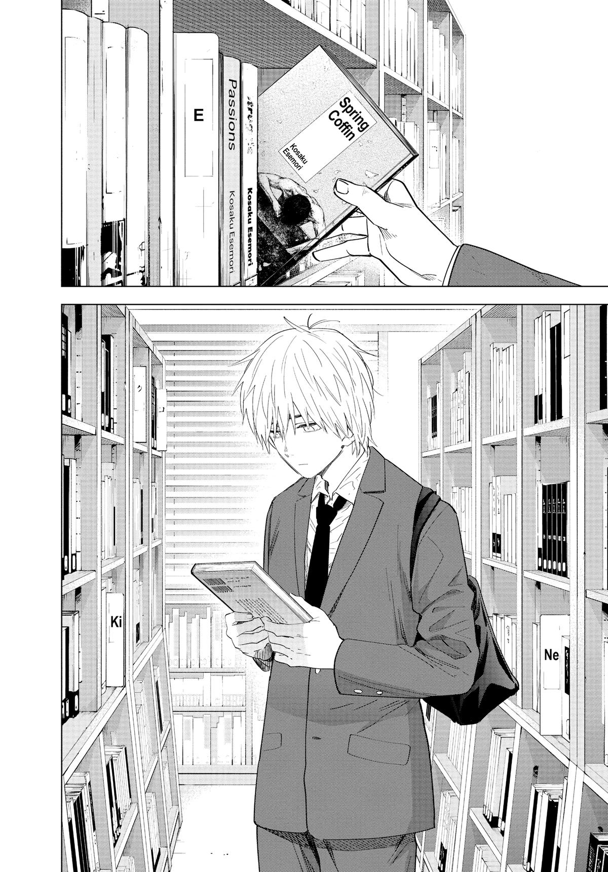 Read Boy's Abyss Manga Online