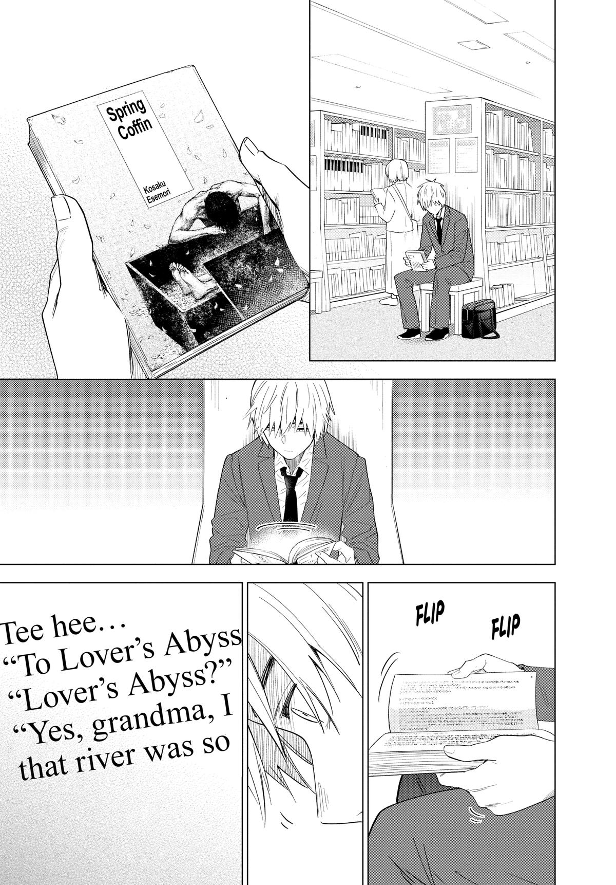 Read Boy's Abyss Manga Online