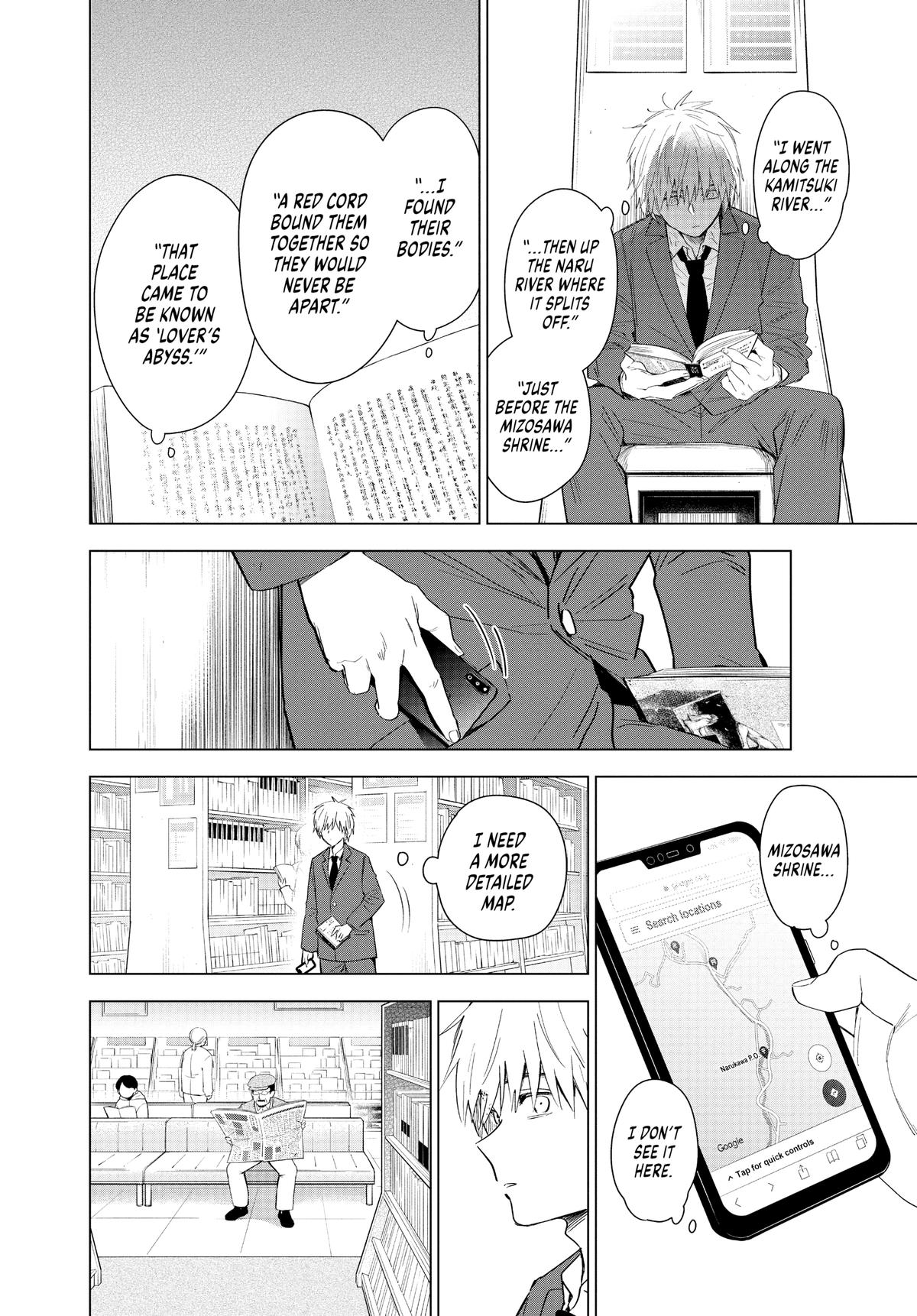 Read Boy's Abyss Manga Online