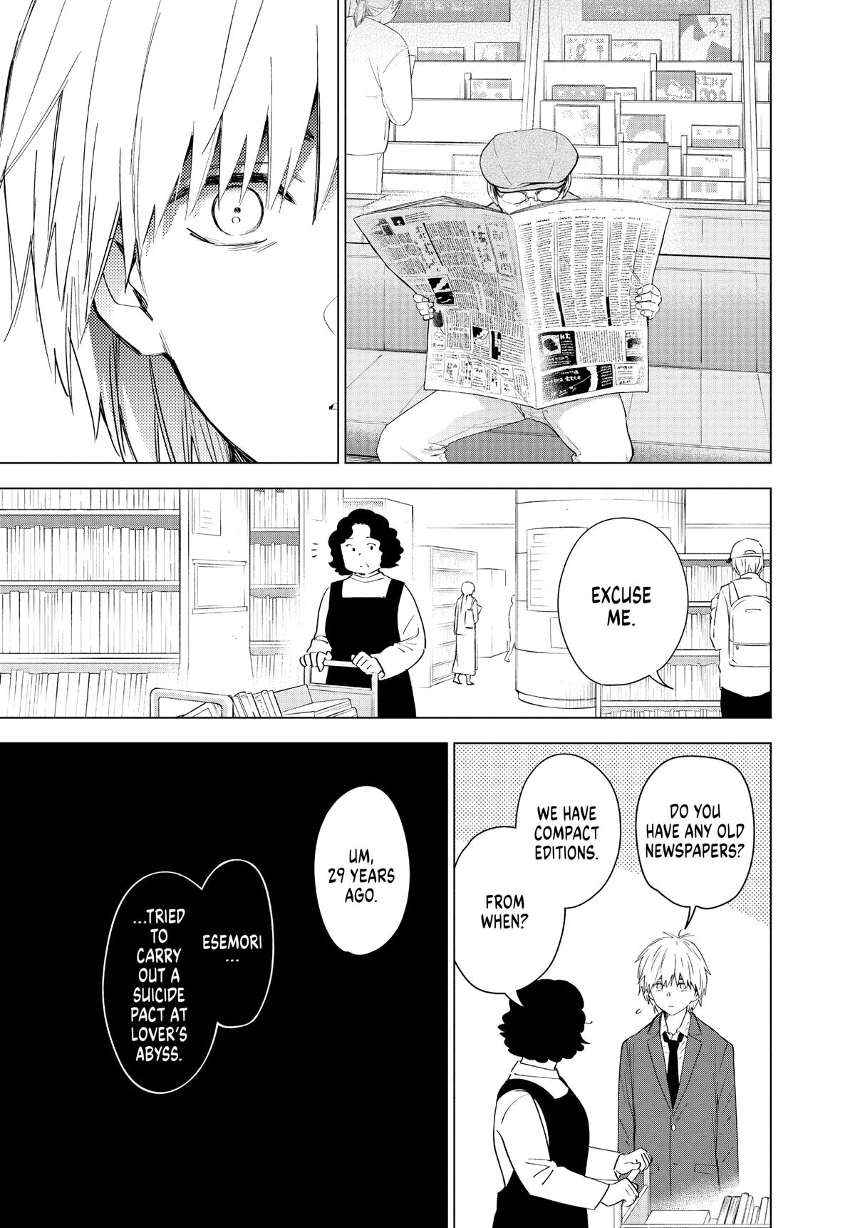 Read Boy's Abyss Manga Online