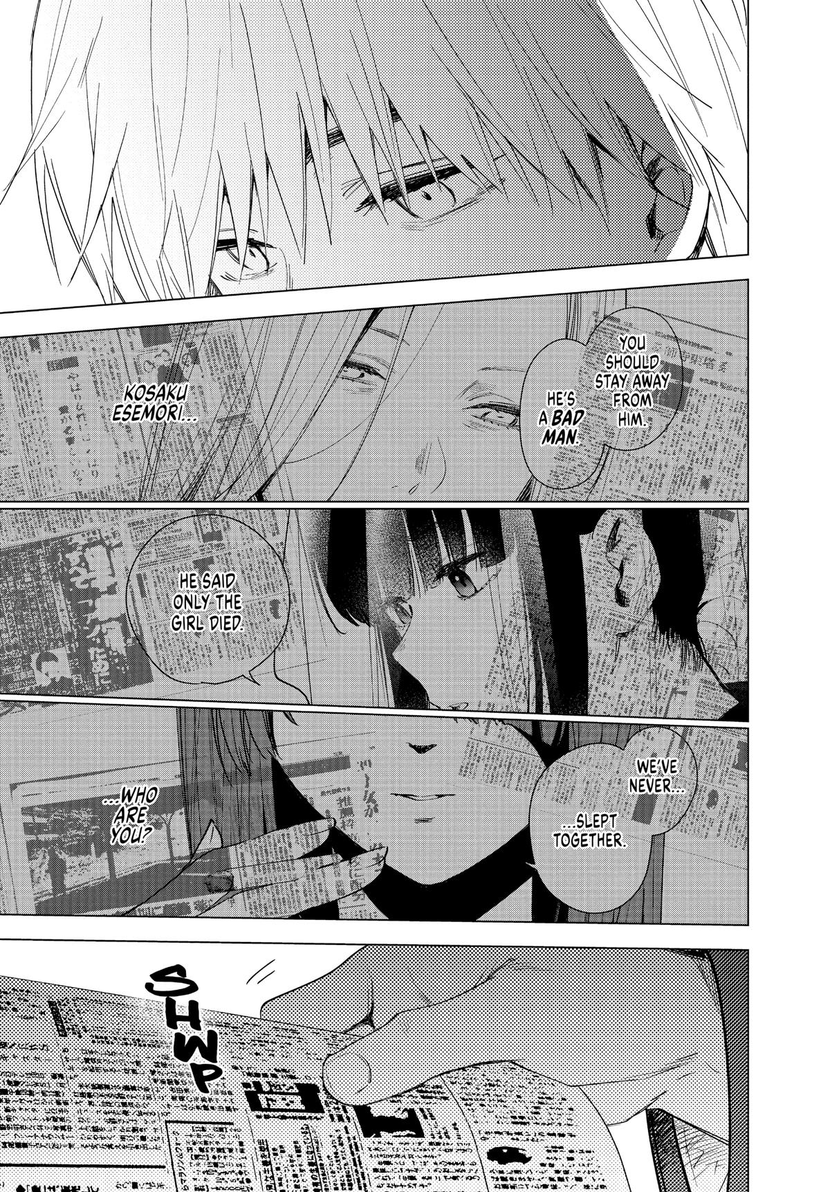 Read Boy's Abyss Manga Online