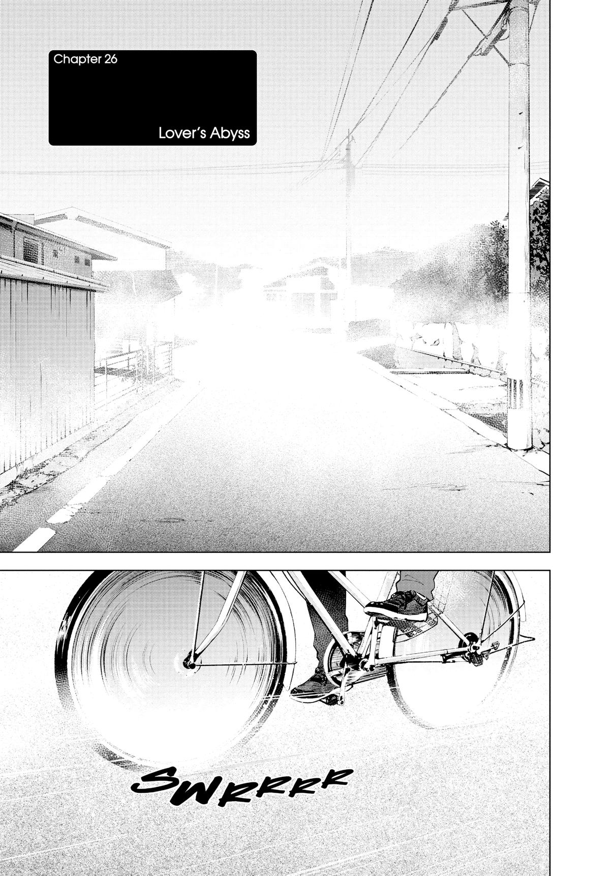 Read Boy's Abyss Manga Online