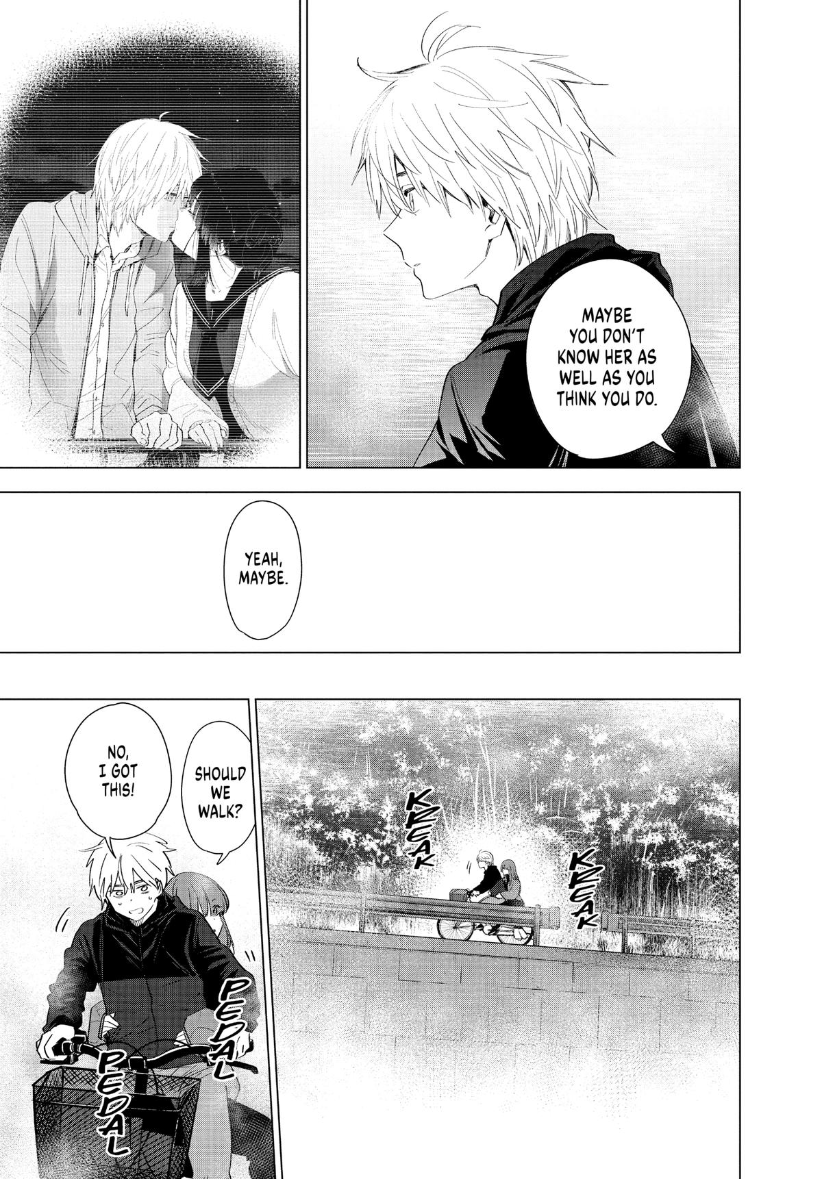 Read Boy's Abyss Manga Online