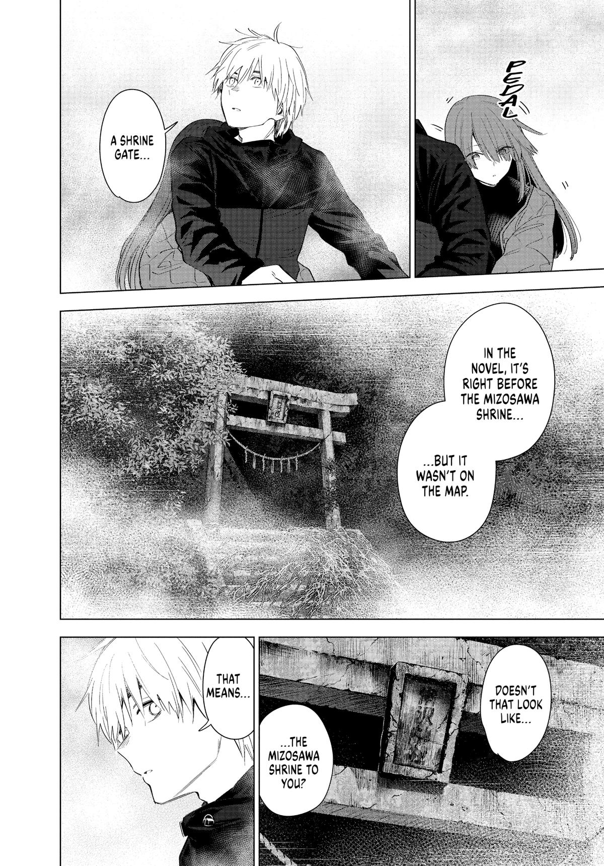 Read Boy's Abyss Manga Online