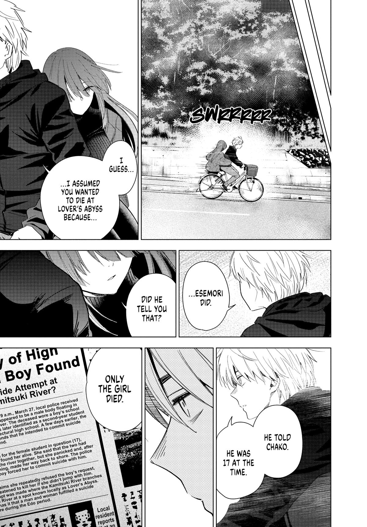 Read Boy's Abyss Manga Online